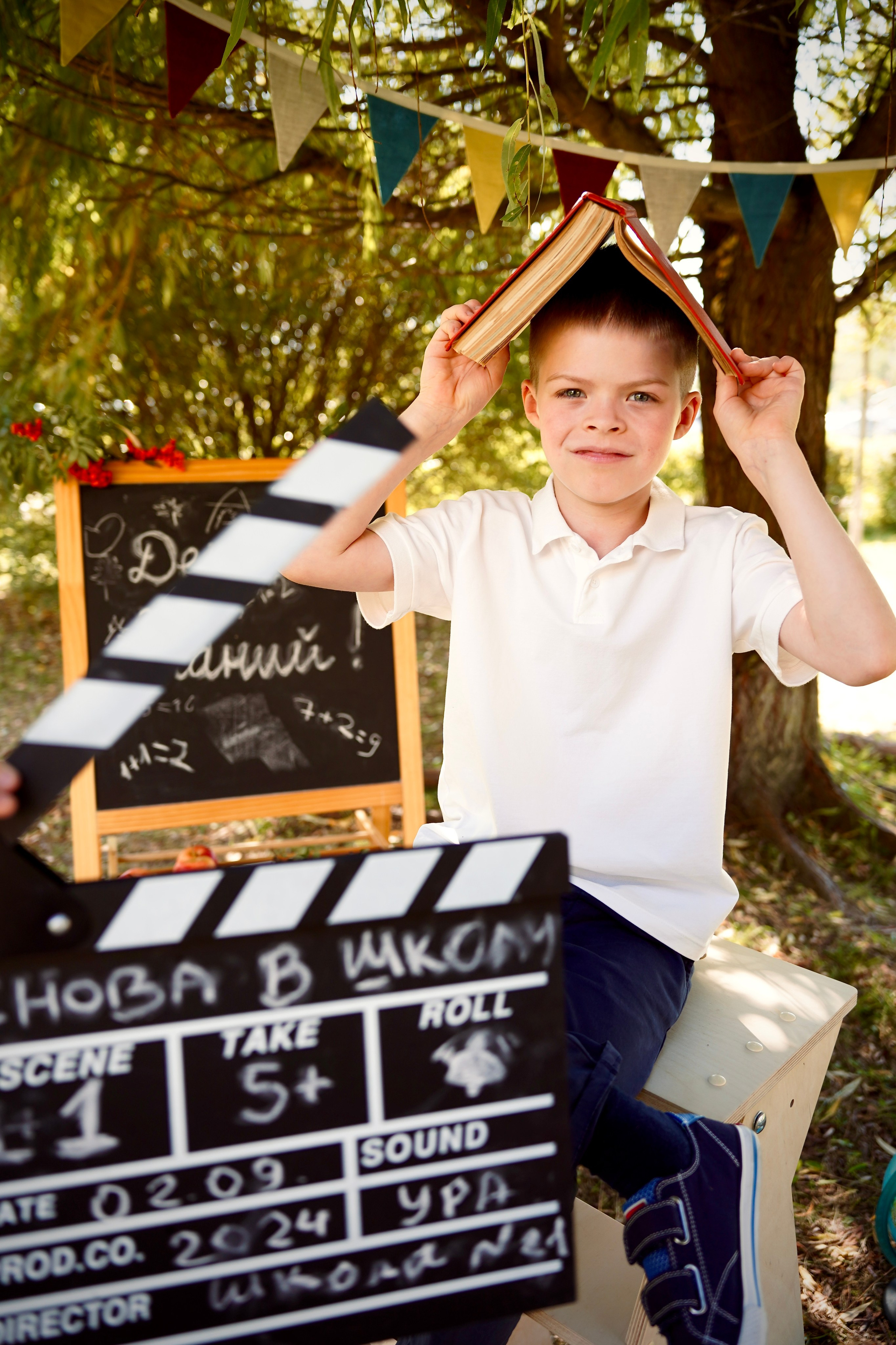 День знаний № 4. Семейный и детский фотограф Александра Гвоздикова