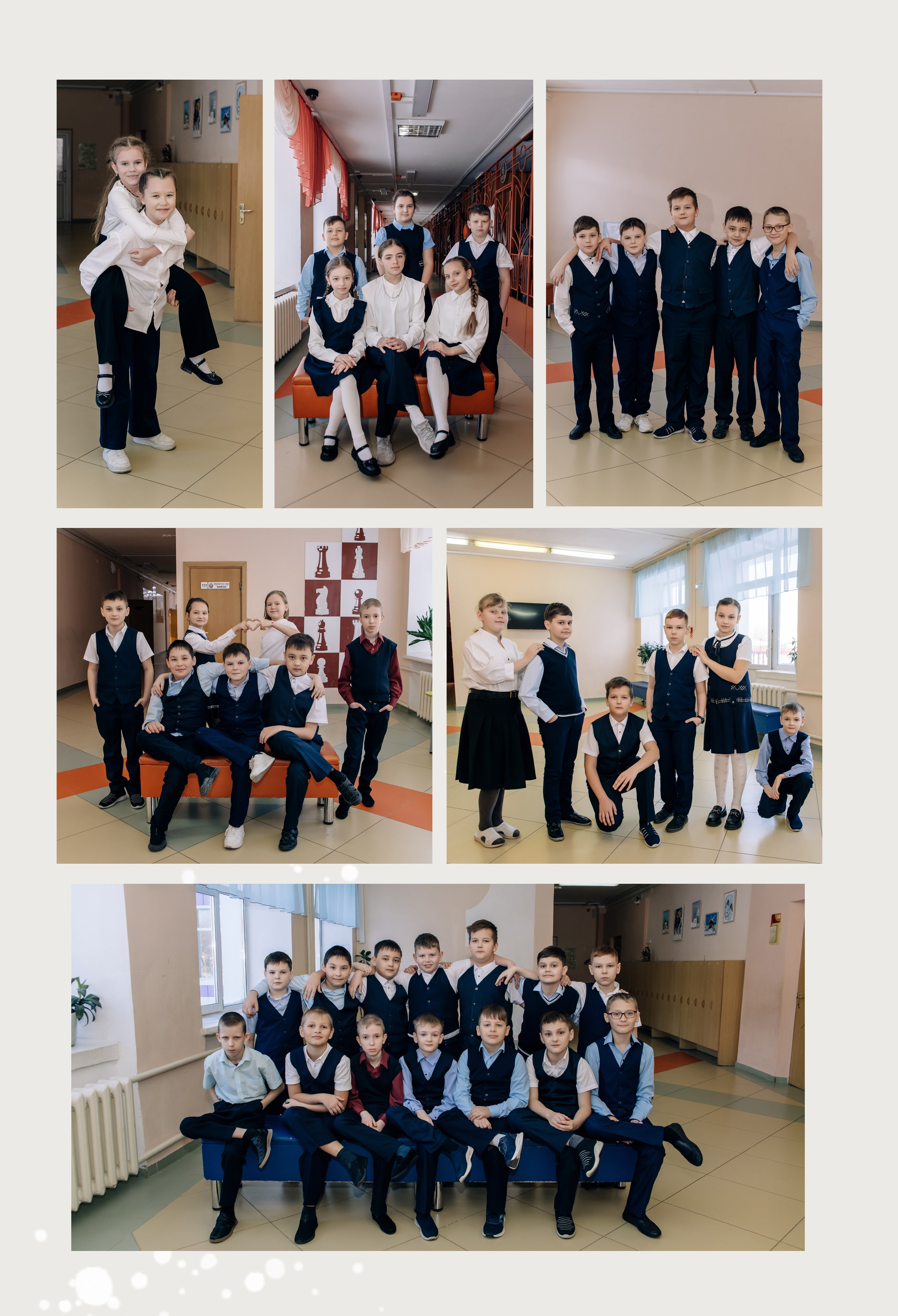 Шаблон фотокниги «Школьник». Фотограф — МАРИЯ МЕДВЕДЕВА