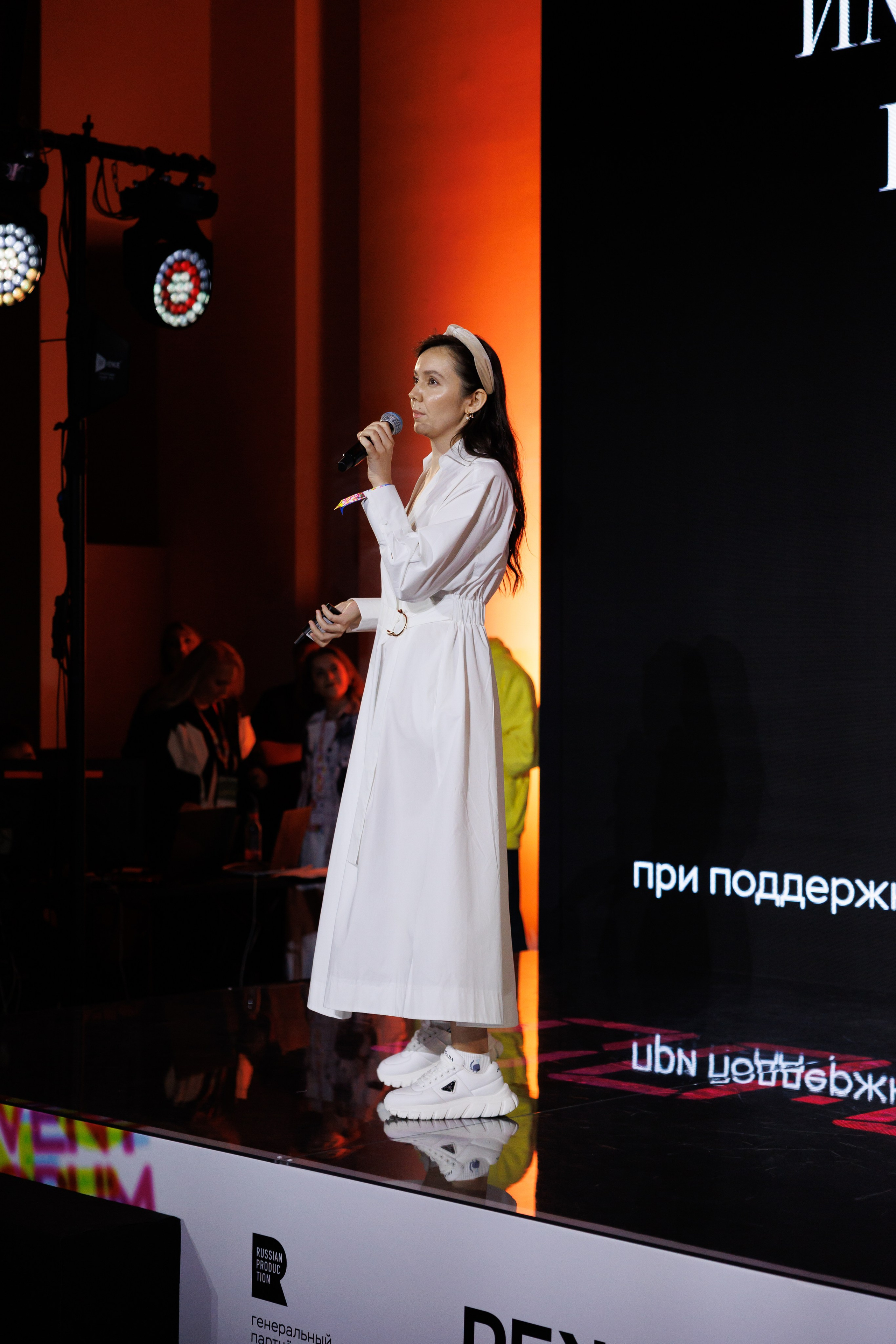 Конференции/Выступления спикеров. Фотограф Арина Тамочкина