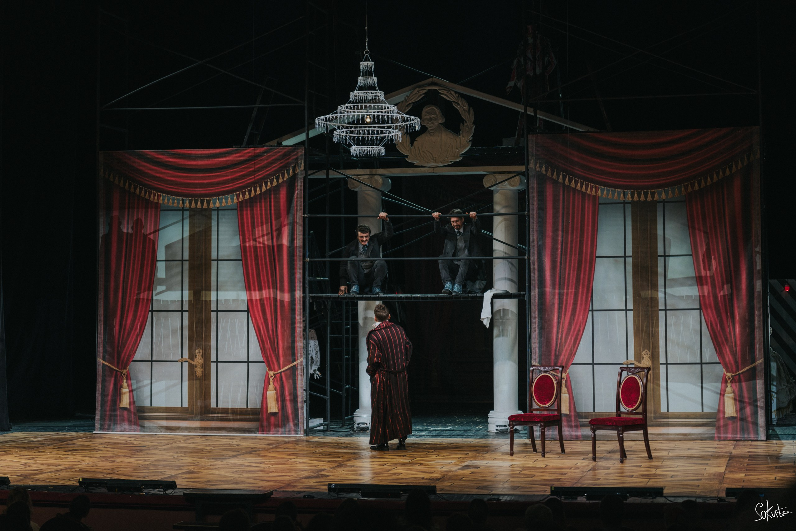 День Театра