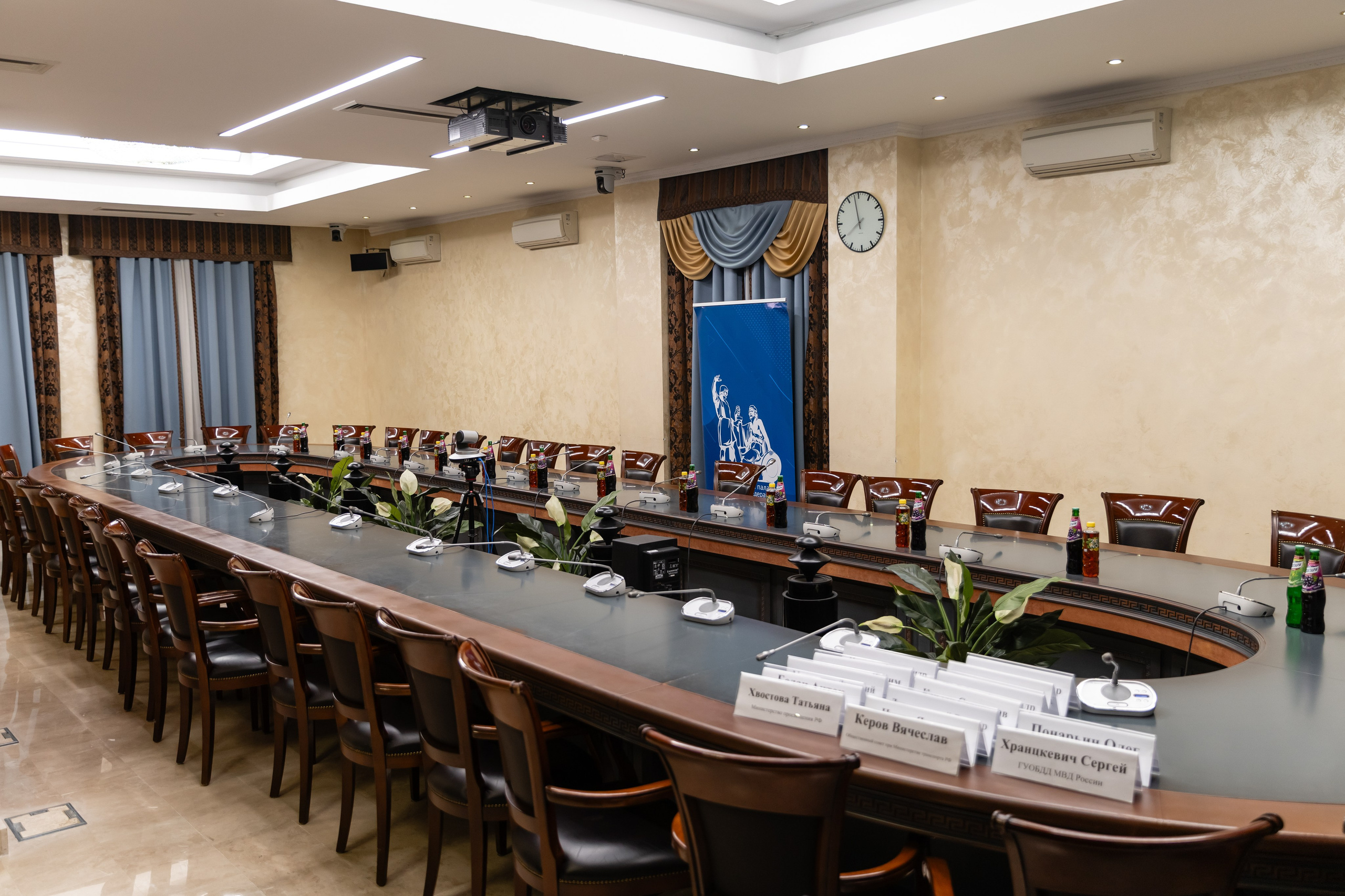 Заседание Общественной палаты РФ. Свадебный фотограф Москва