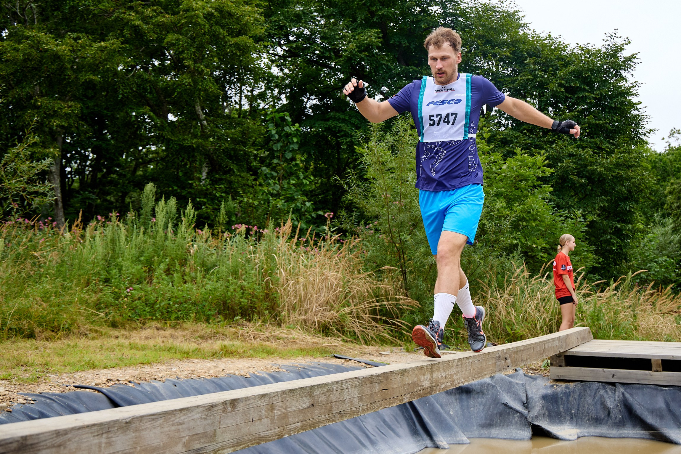 Гонка Героев