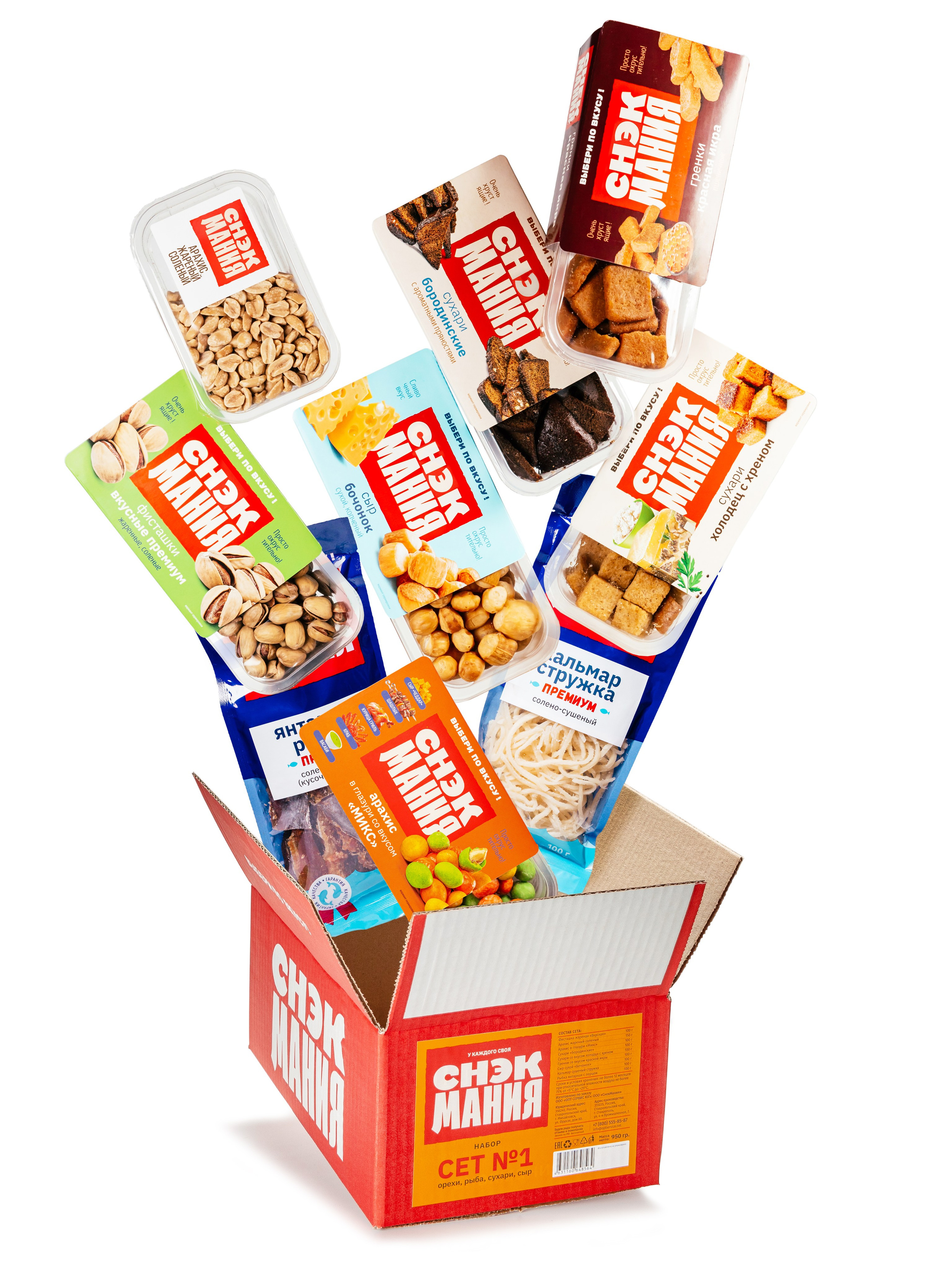 Фуд-съемка. Фотограф Алексей Воронов