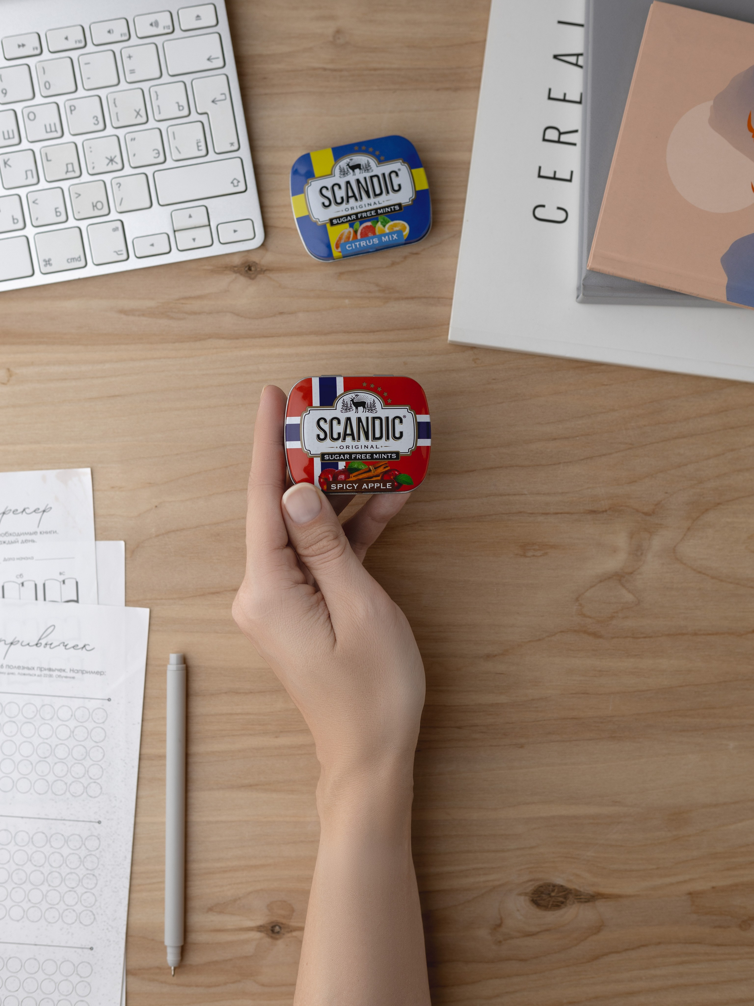 Драже SCANDIC. Предметный фотограф Северова Екатерина | Профессиональная предметная съёмка фото и видео в Санкт-Петербурге