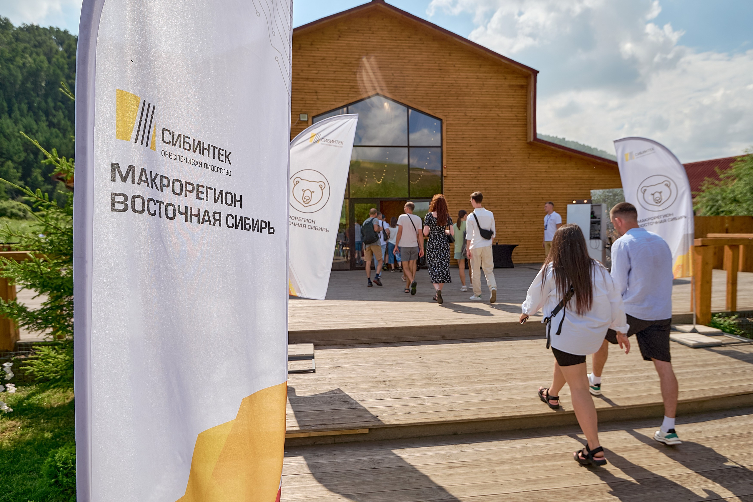 СИБИНТЕК — День нефтянника. Фотограф Яковлев Роман — Красноярск