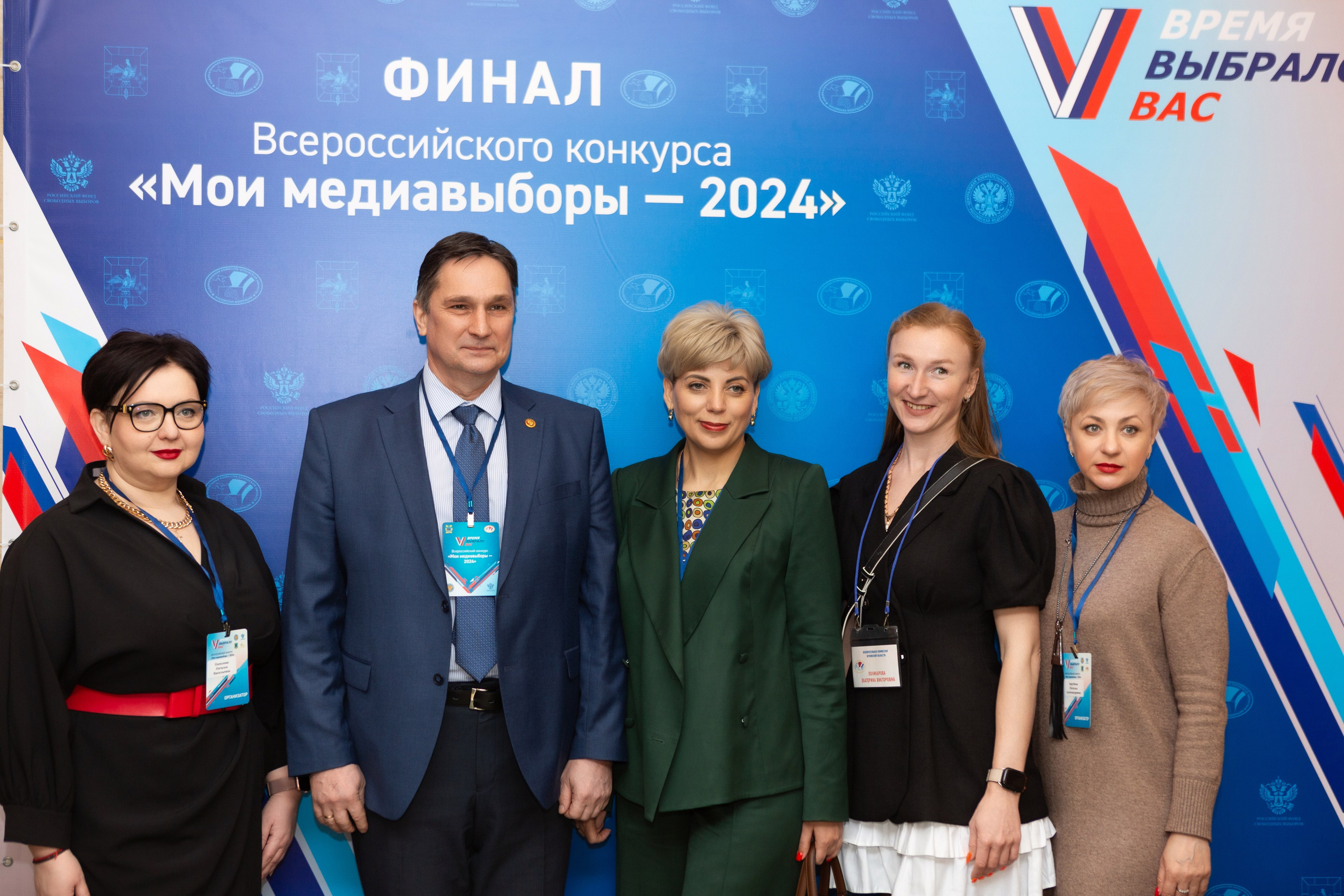 Мои медиа выборы 2024. Профессиональный фотограф в Мценске и Орловской области