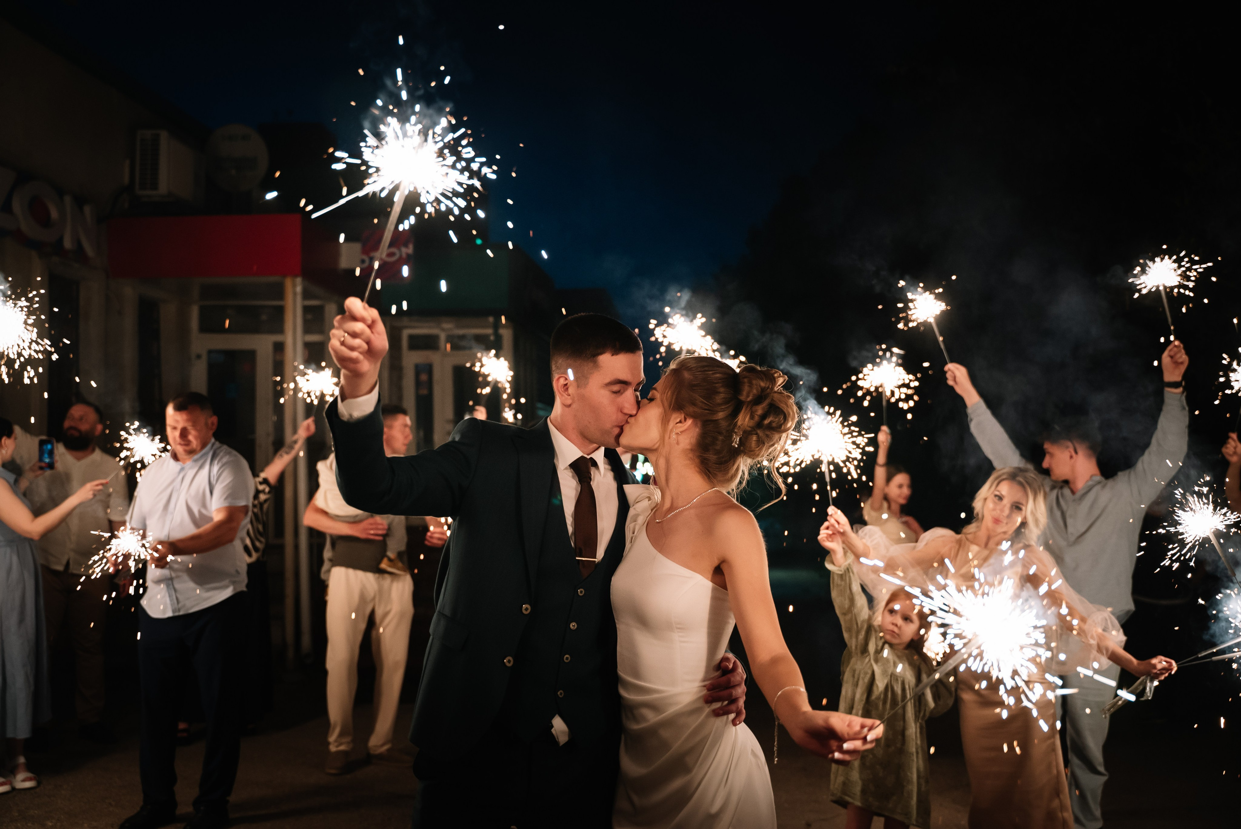 Дмитрий и Ульяна. Свадебный фотограф в Самаре Анна Ковалева