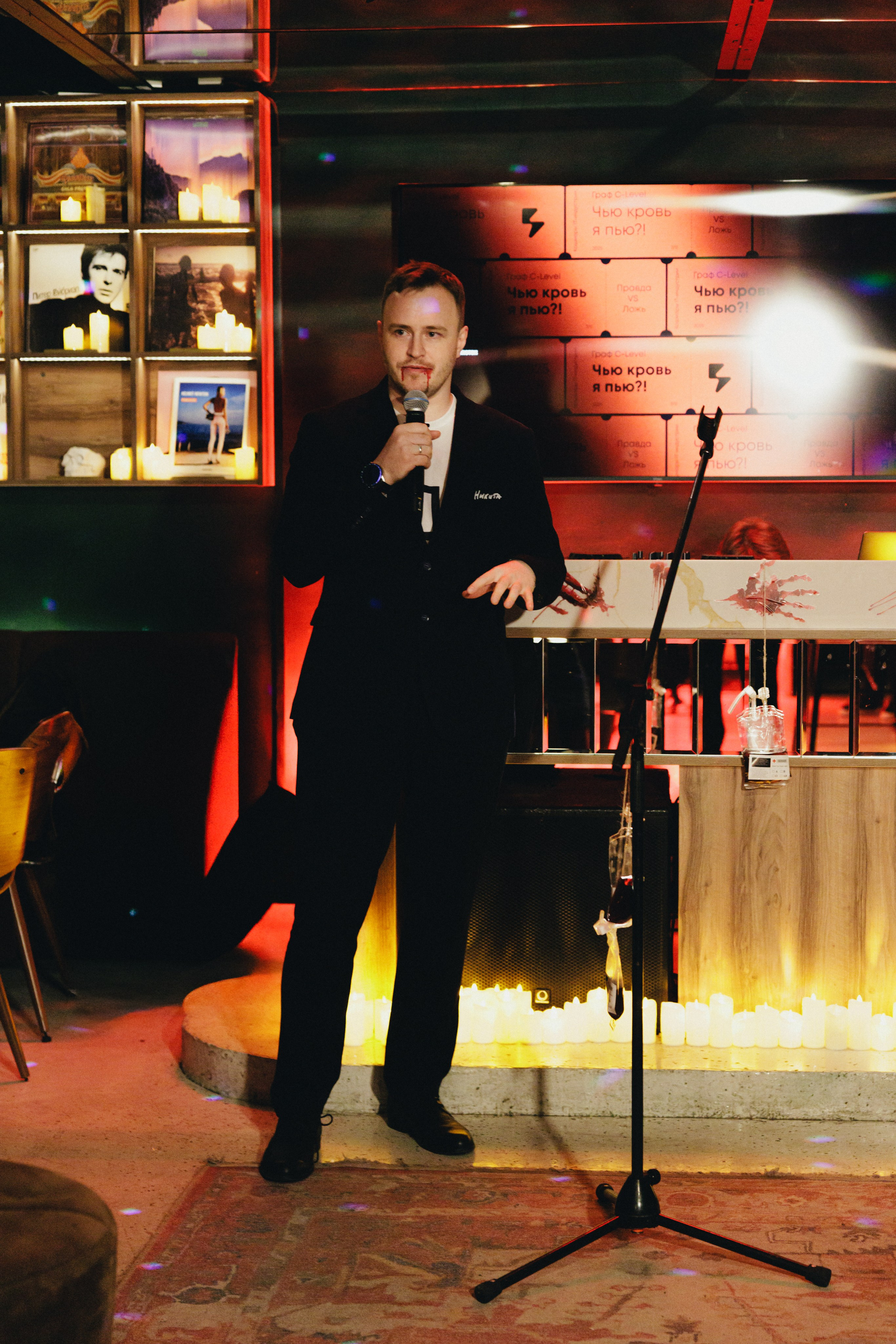 Граф С-Level: Чью кровь я пью?!. South HUB