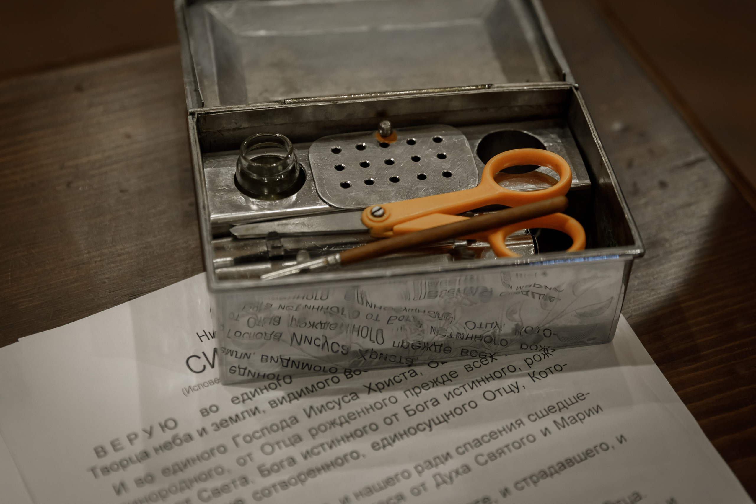 Феодоровский собор крещение. Свадебный фотограф, крещение, венчание СПБ, Белгород Анна Коршунова