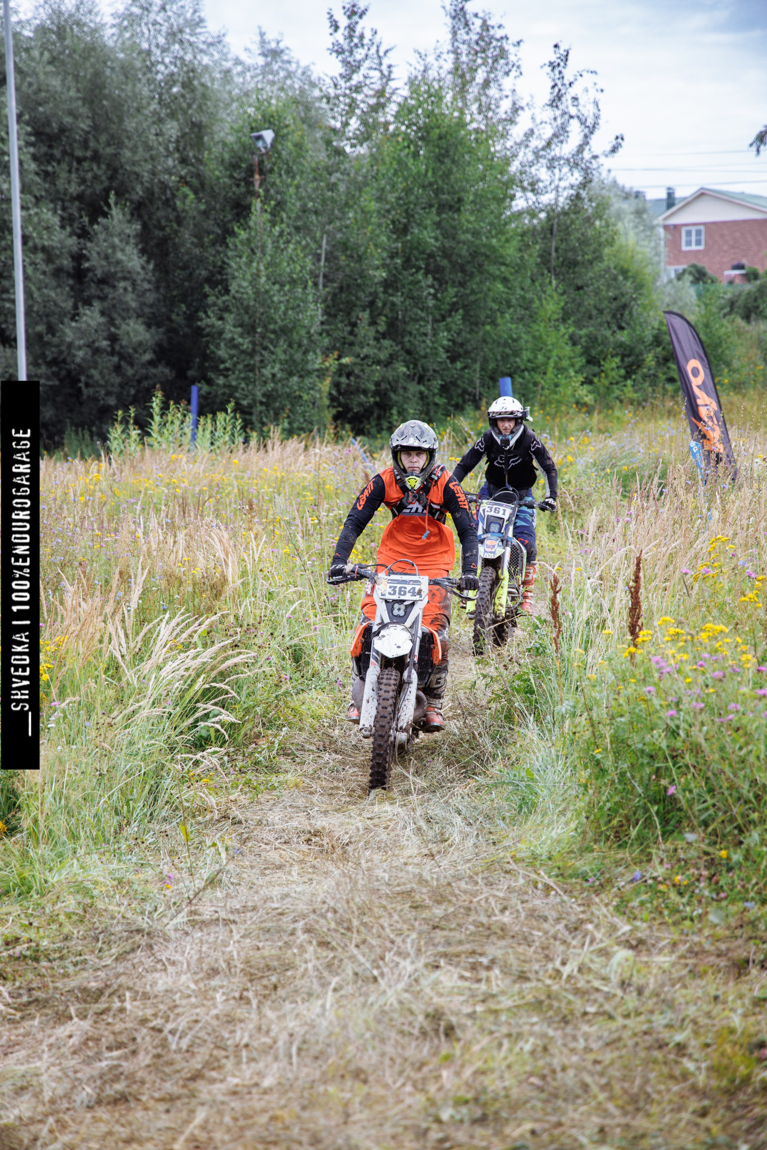 ВТОРОЙ ЛЕСНОЙ ДЕНЬ. Ваш экстрим фотограф Кудрева Яна