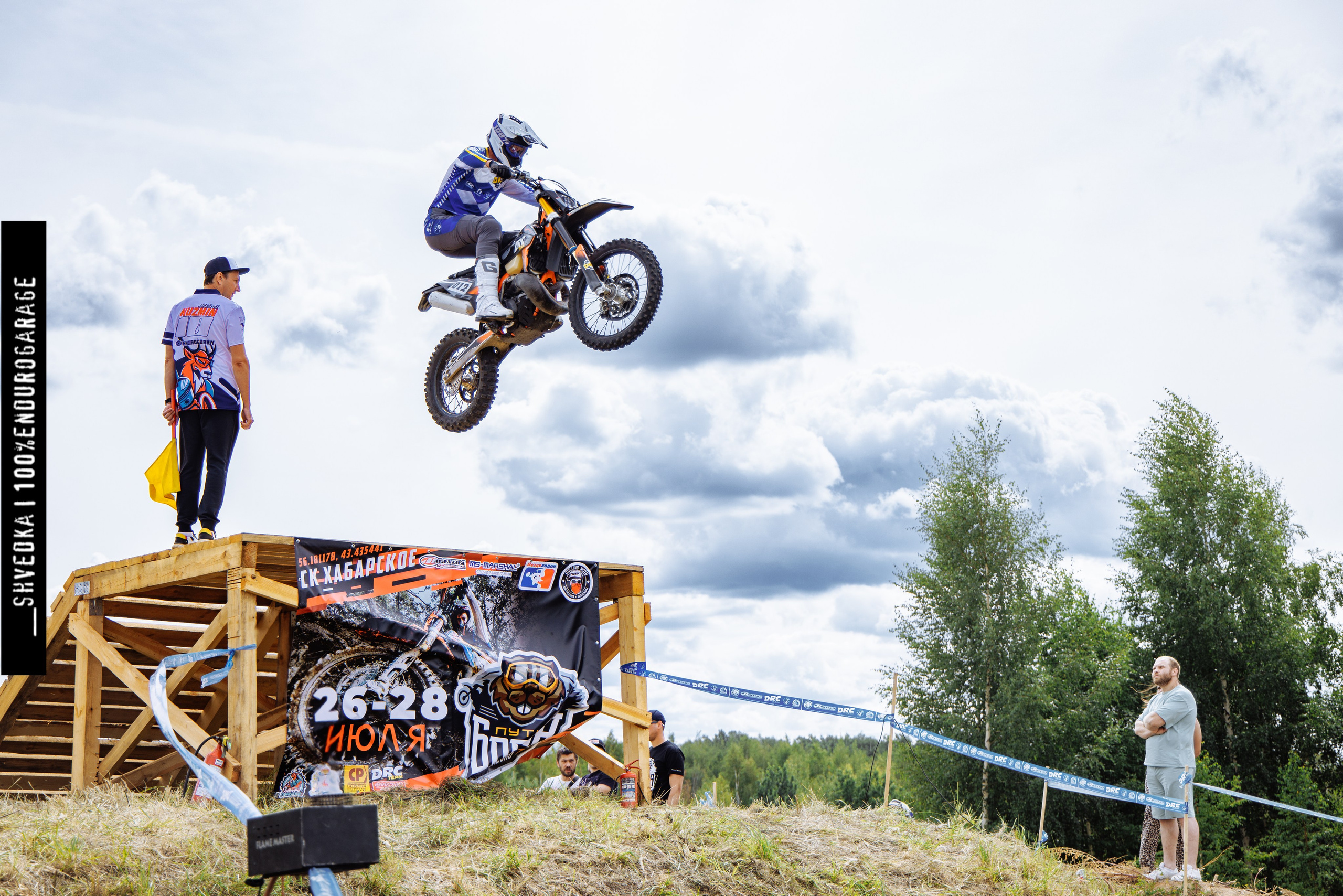 ПРОЛОГ. Ваш экстрим фотограф Кудрева Яна