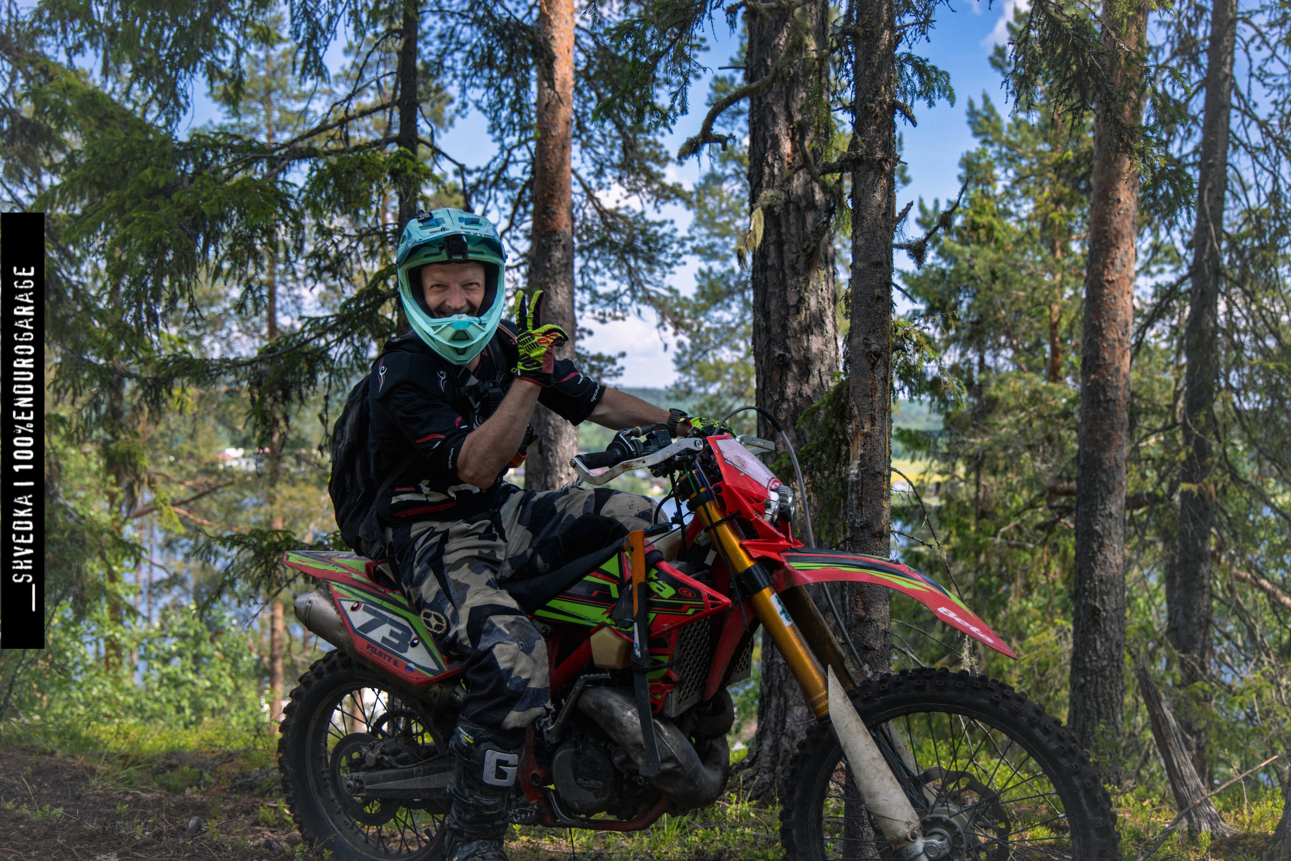 10.06. Ваш экстрим фотограф Кудрева Яна