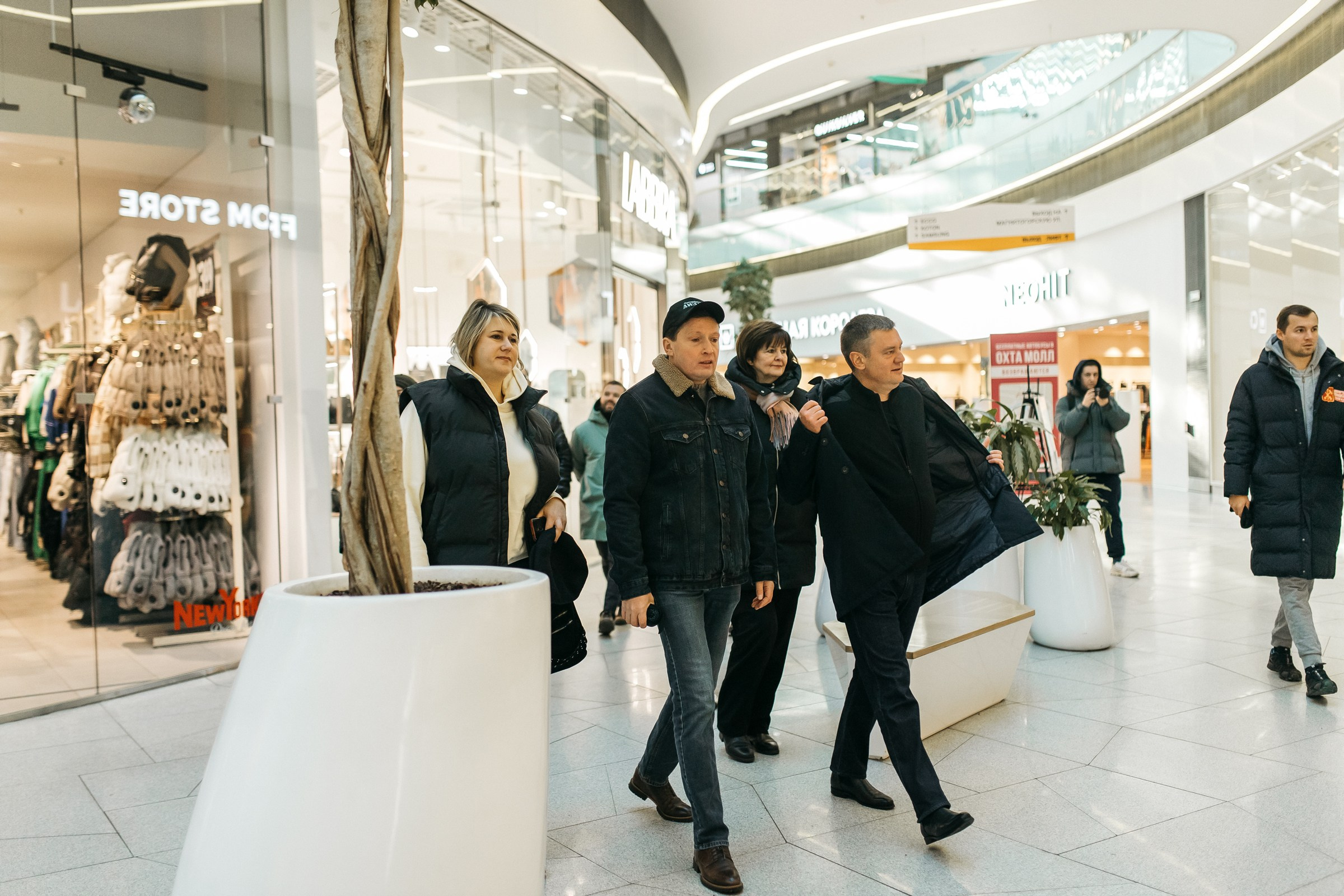 Петербургский дизайн