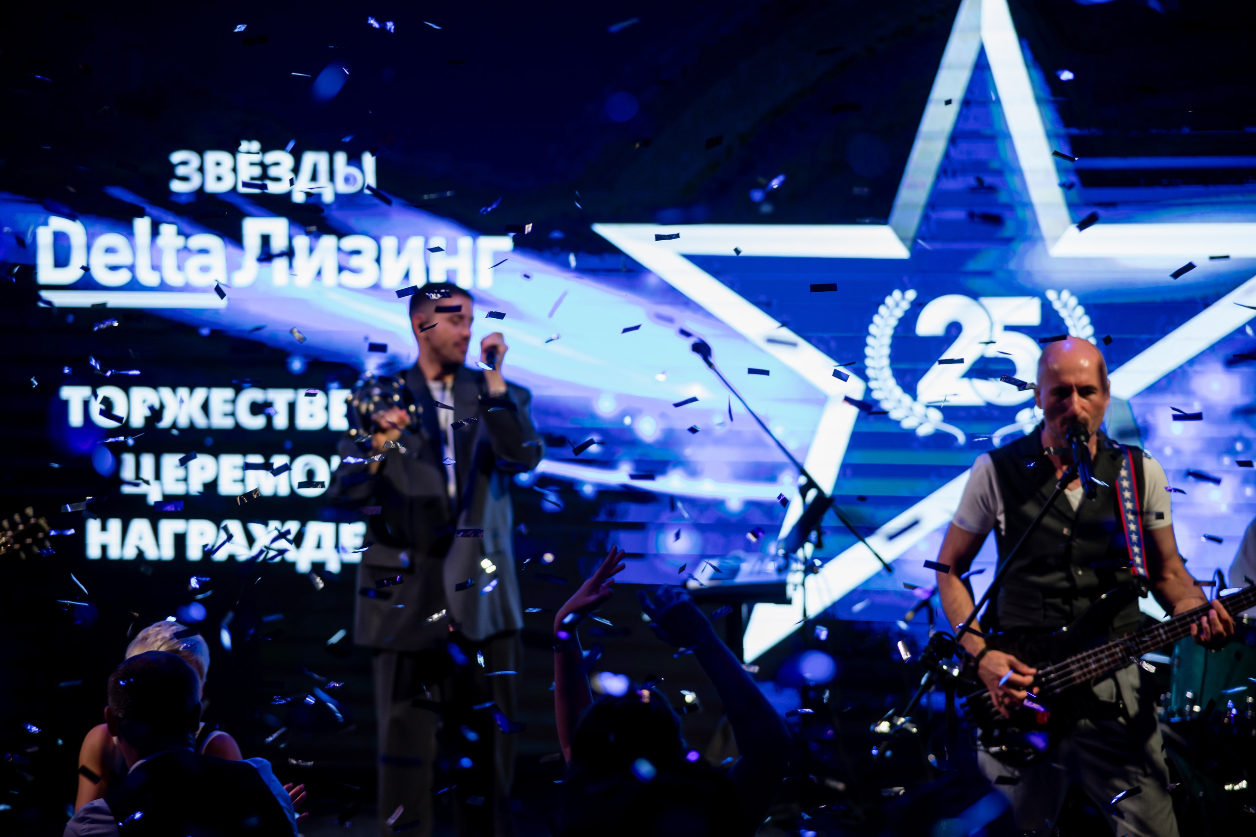 DELTA Лизинг. Репортажной и Свадебный фотограф Слава Цесарь