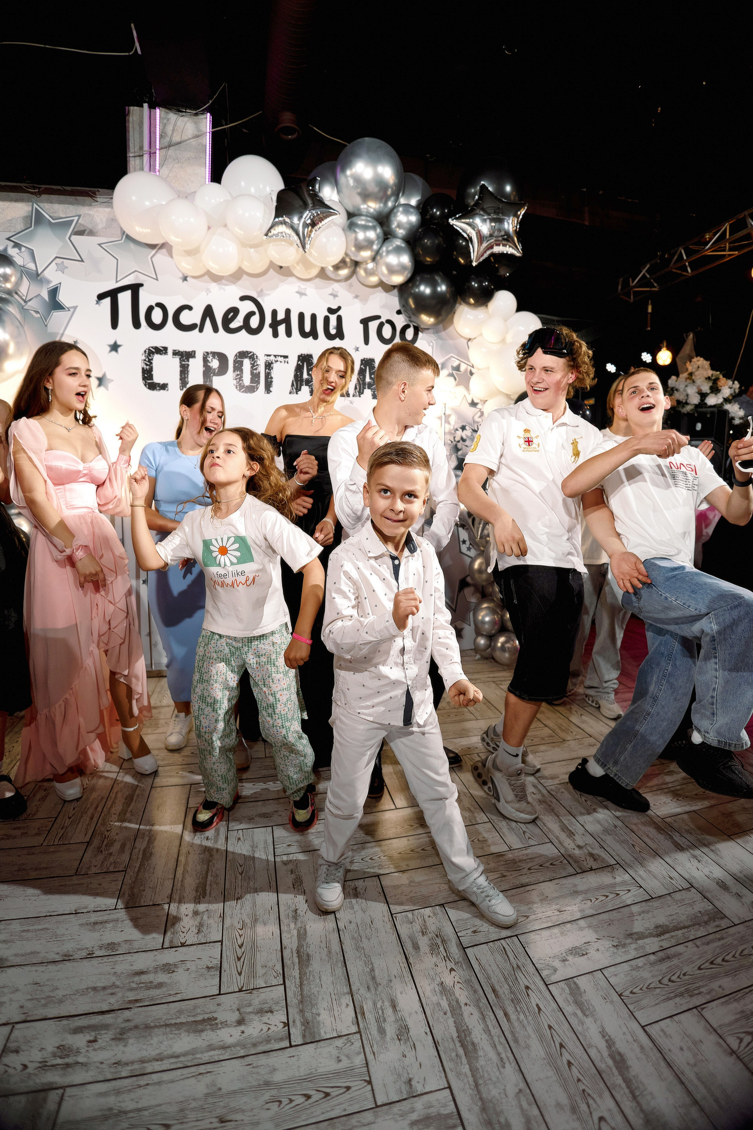 ВЫПУСКНОЙ 9 КЛАСС 2025