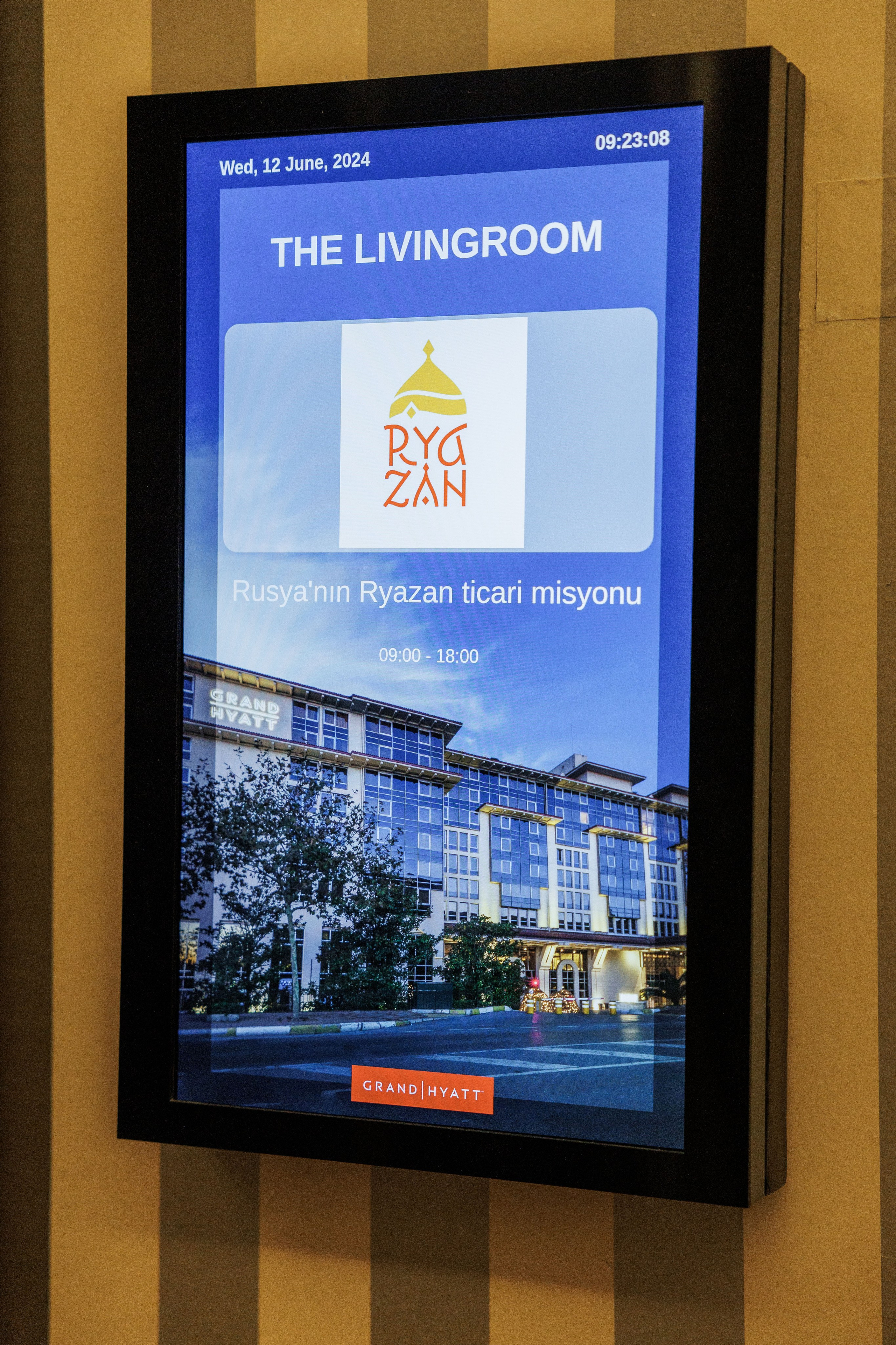 Рязанская делегация. About