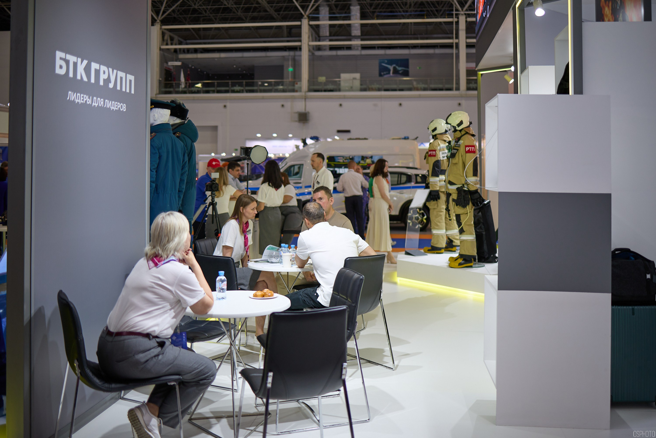 Выставка «Комплексная безопасность» | Парк «Патриот». OSPhoto