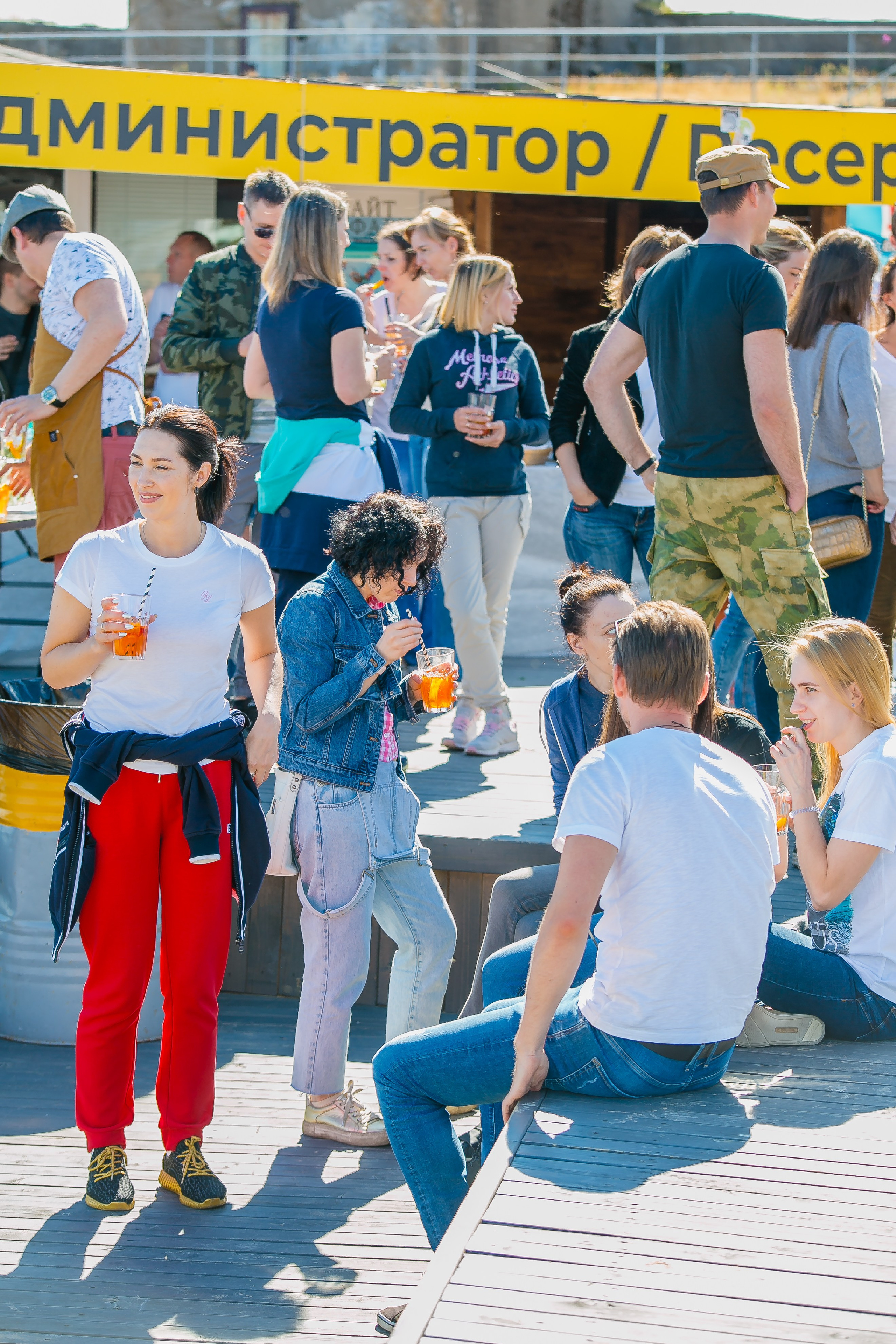 КОРПОРАТИВ ЛЕТО. Главная