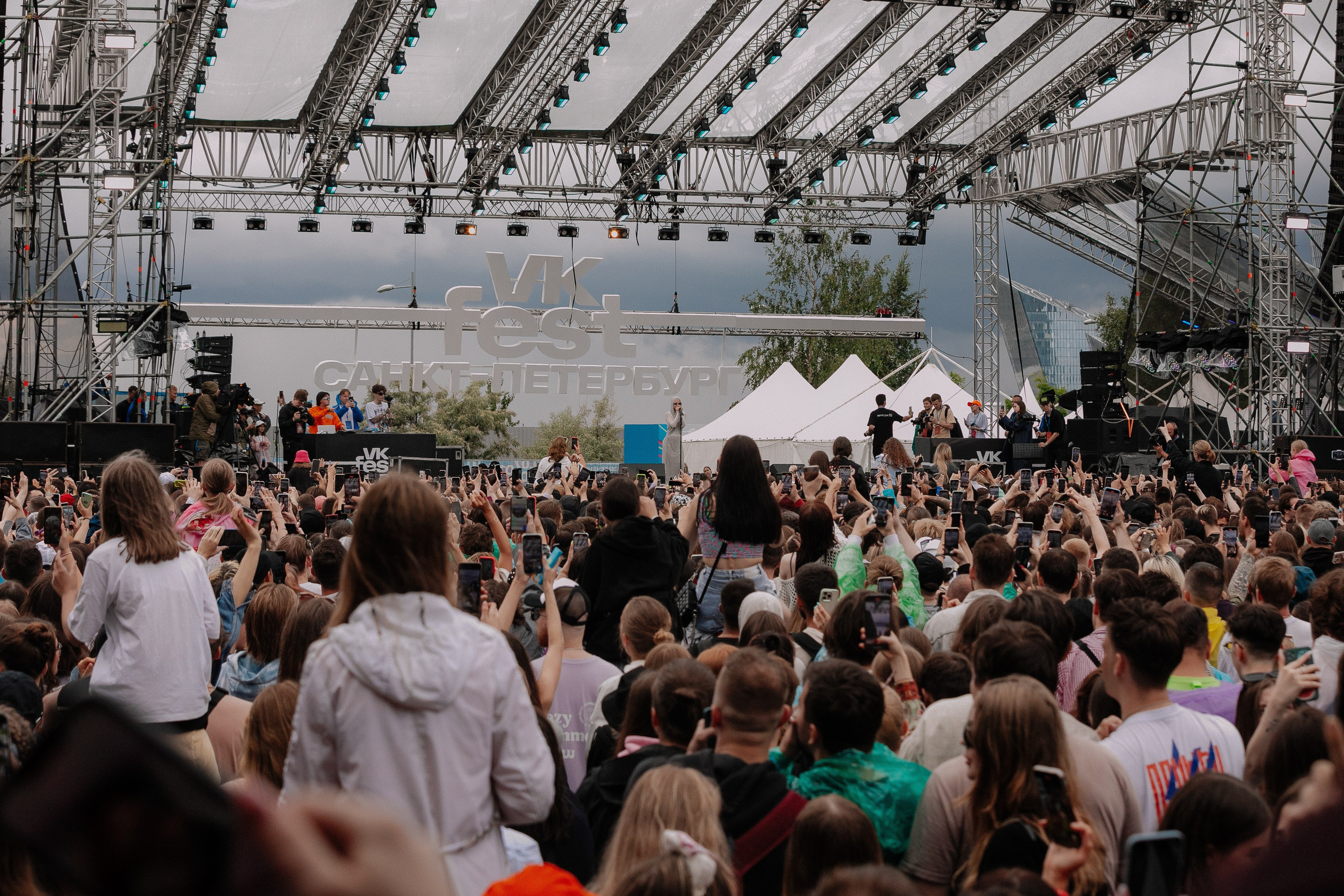 VK1'23. Фотограф в Санкт-Петербурге