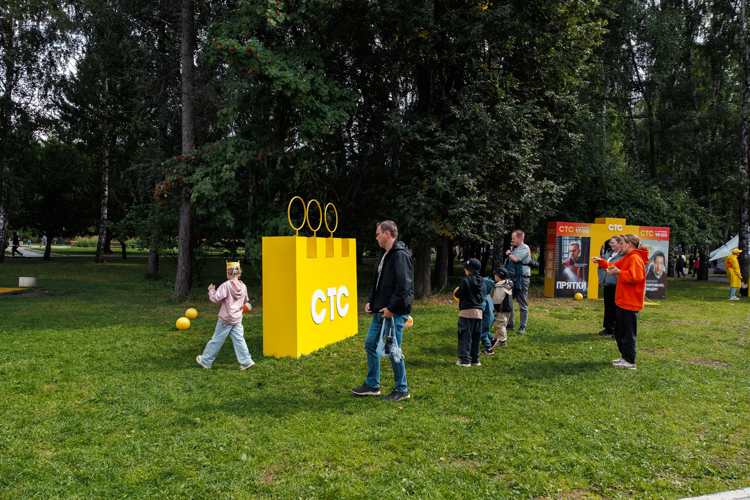 СТС на День Города в Екатеринбурге. Дацук Анна Фотограф из Екатеринбурга