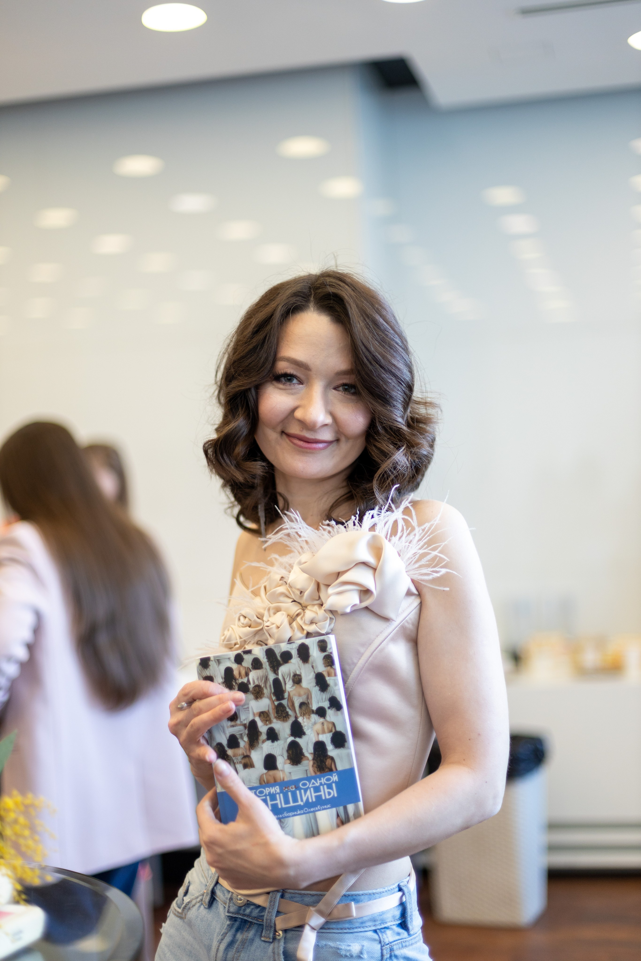 Презентация книги «История НИ одной женщины». Дацук Анна Фотограф из Екатеринбурга