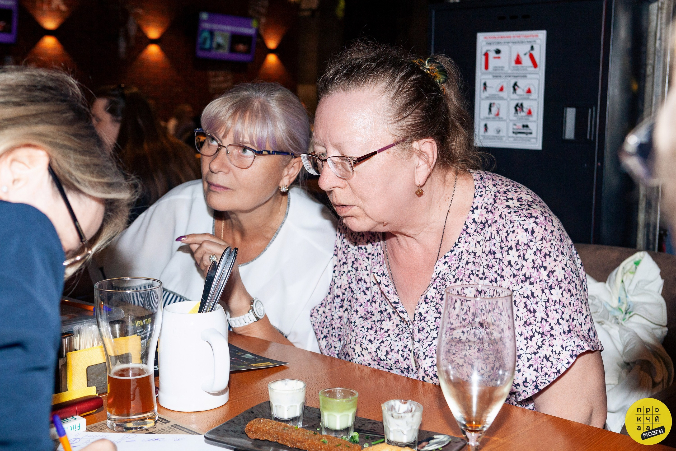 Квизы. Главная