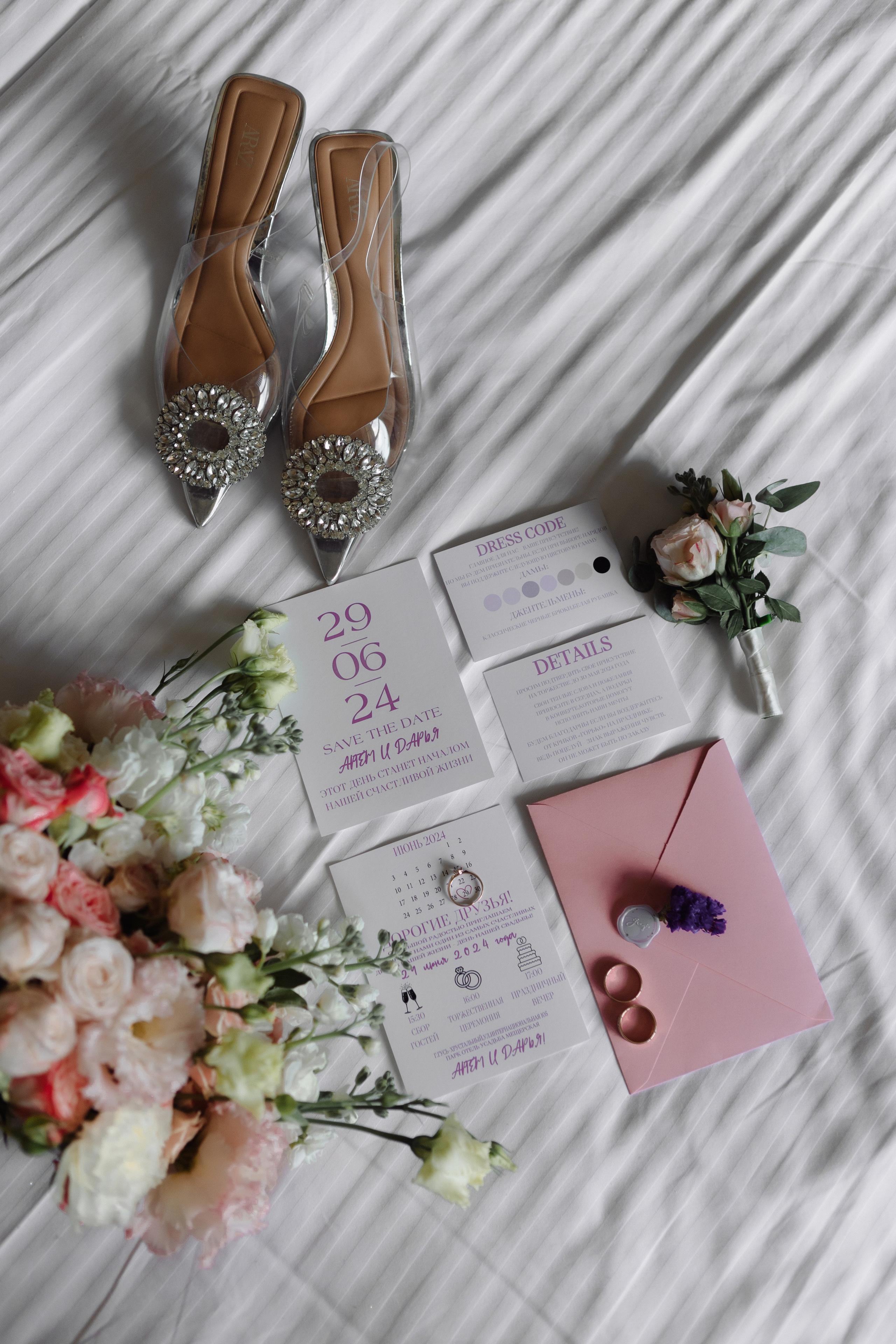 Свадьба Артёма и Дарьи. Фотограф Кольчугино/Владимир/Москва Елизавета Иода