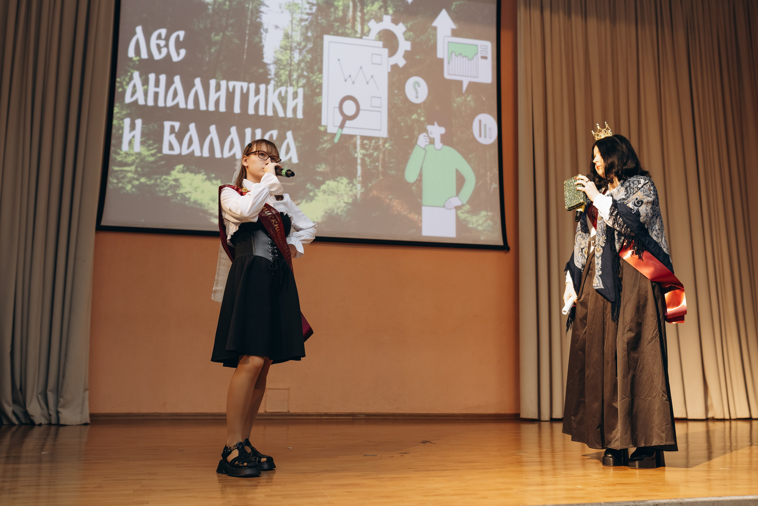 Последний звонок концерт+ фотозона. Фотограф Людмила Оюн