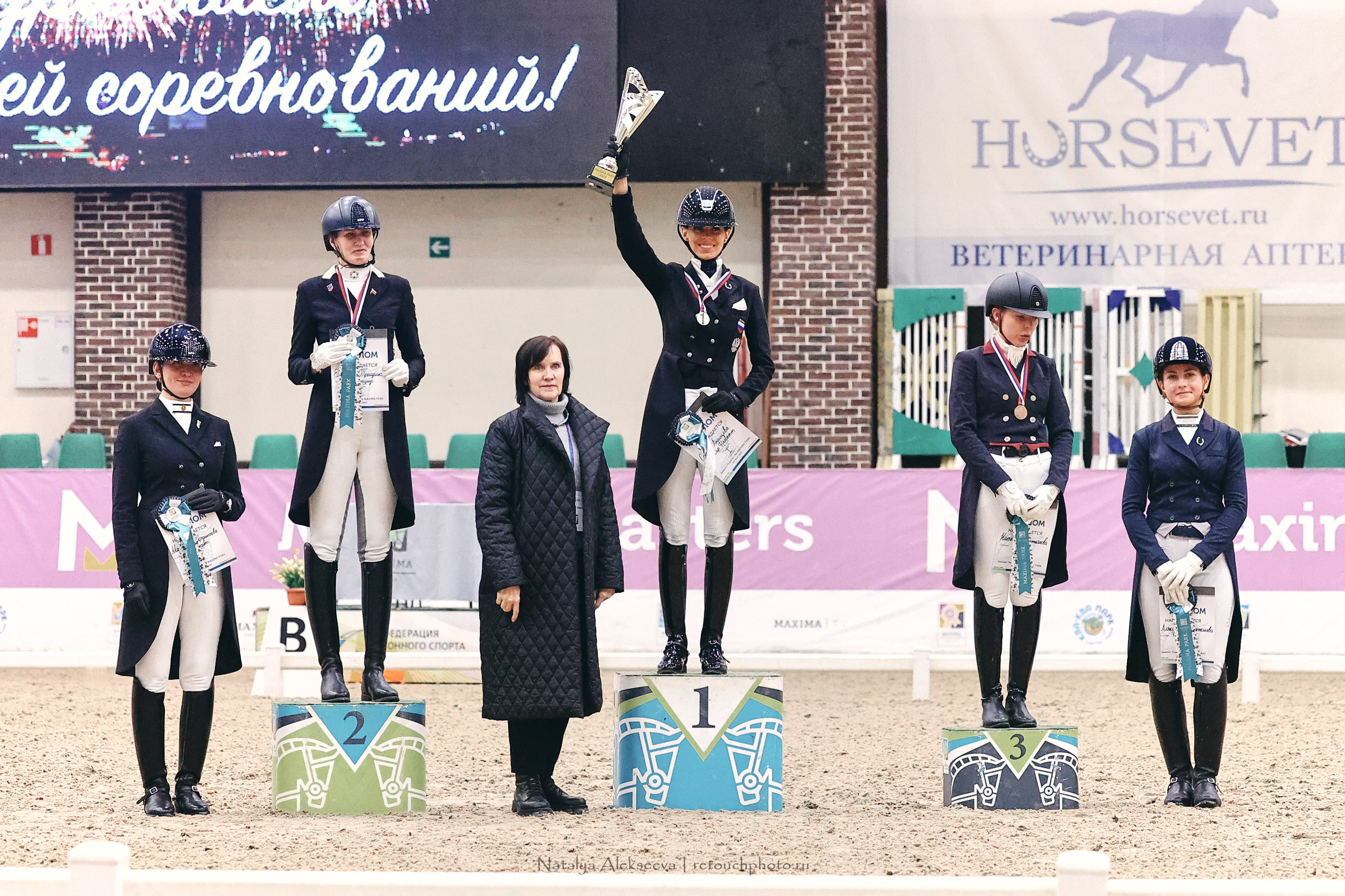 Зимнее Первенство Maxima Park по выездке, Maxima Stables | 03'2023. Репортажный фотограф и ретушер в Москве Наталья Алексеева