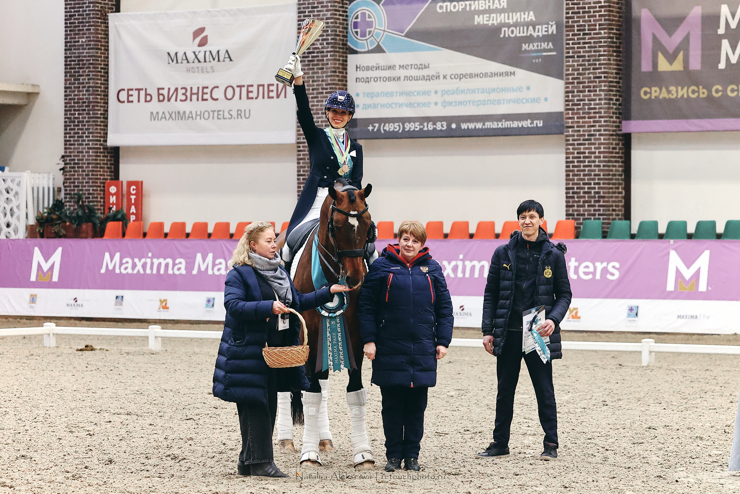 Зимнее Первенство Maxima Park по выездке, Maxima Stables | 03'2023. Репортажный фотограф и ретушер в Москве Наталья Алексеева