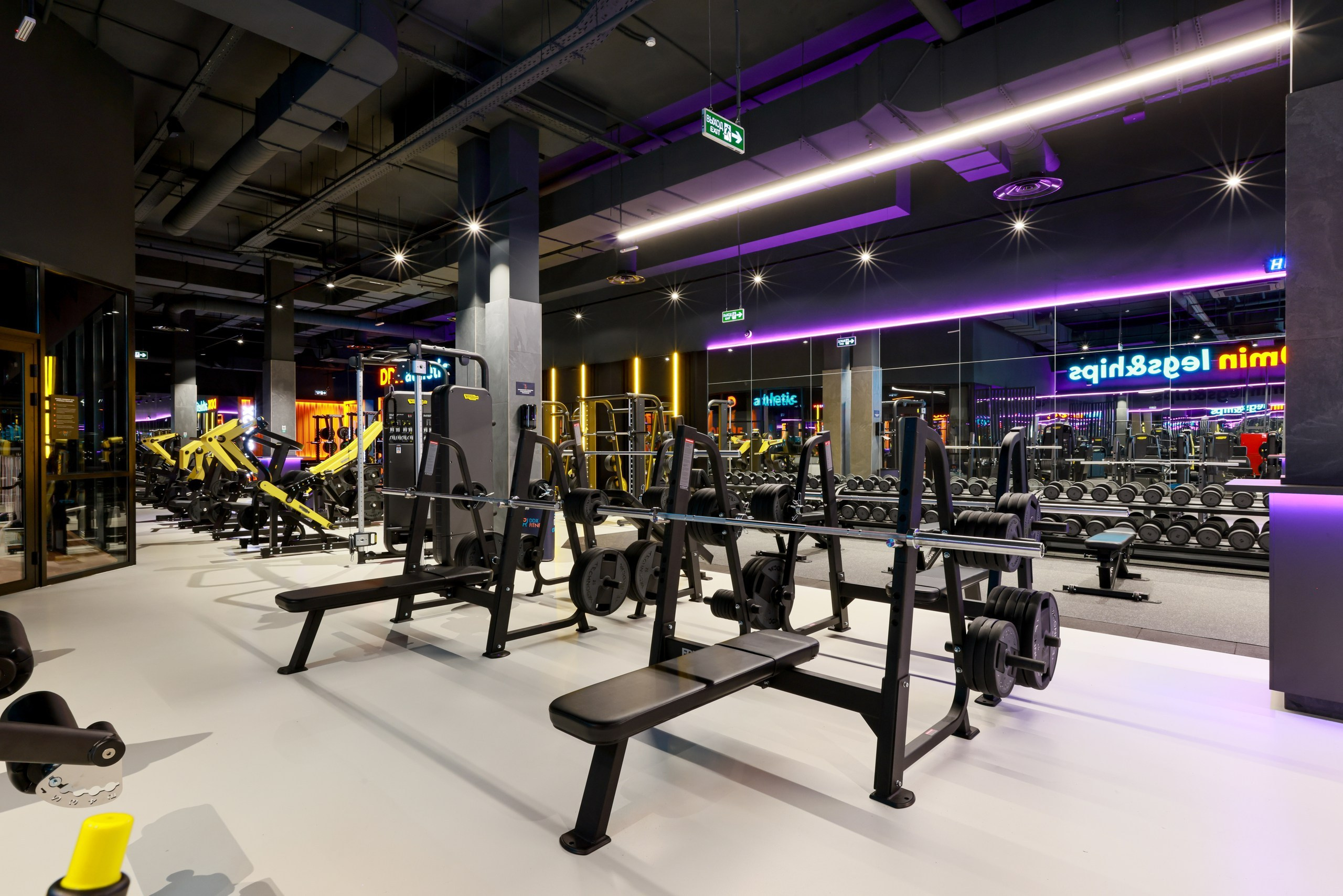 DDX Fitness. Фотограф в Туле Крупский АнДРей. Фотостудия «КАДР71» в Туле