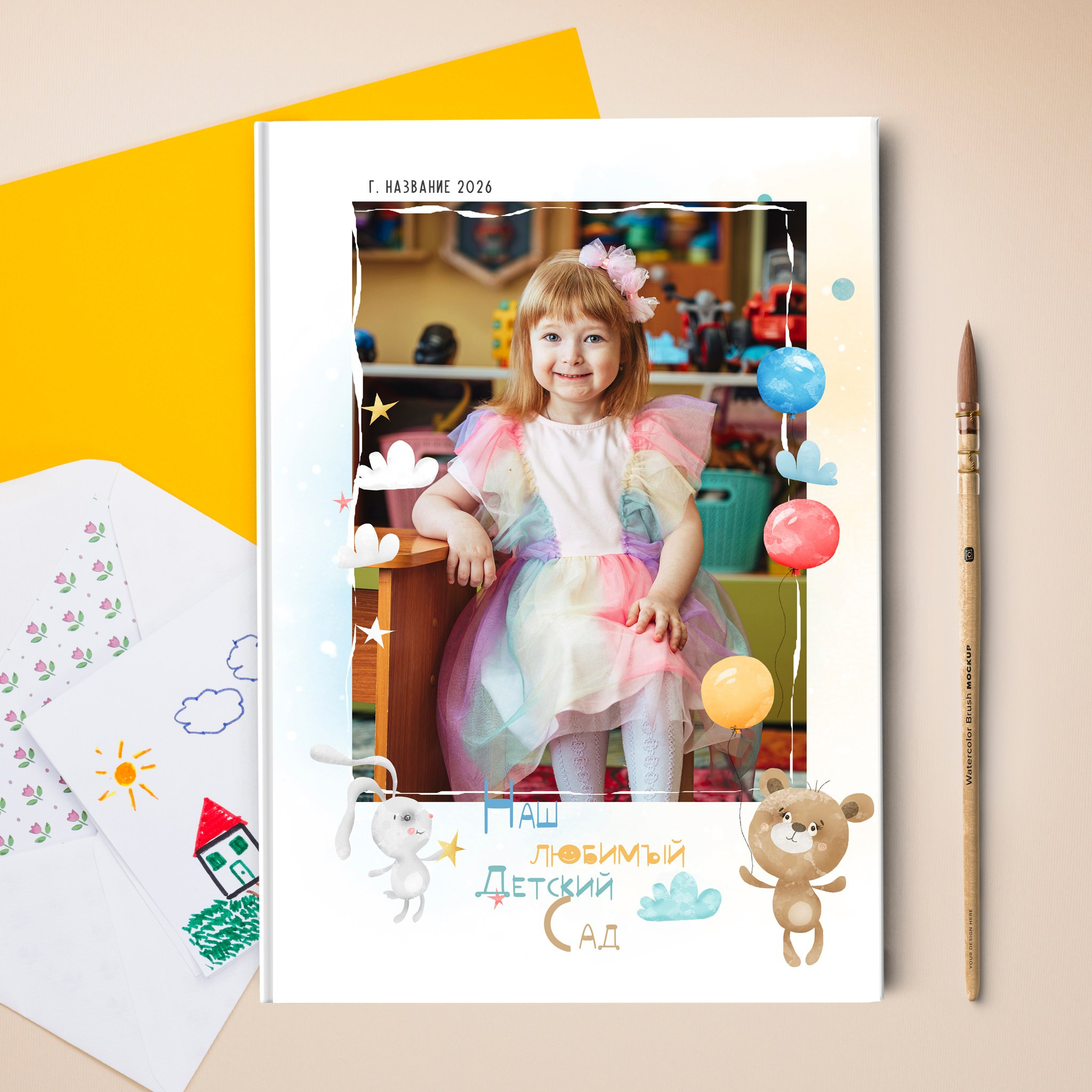 Детский сад. Свадебная и концептуальная фотография в городе Улан-Удэ