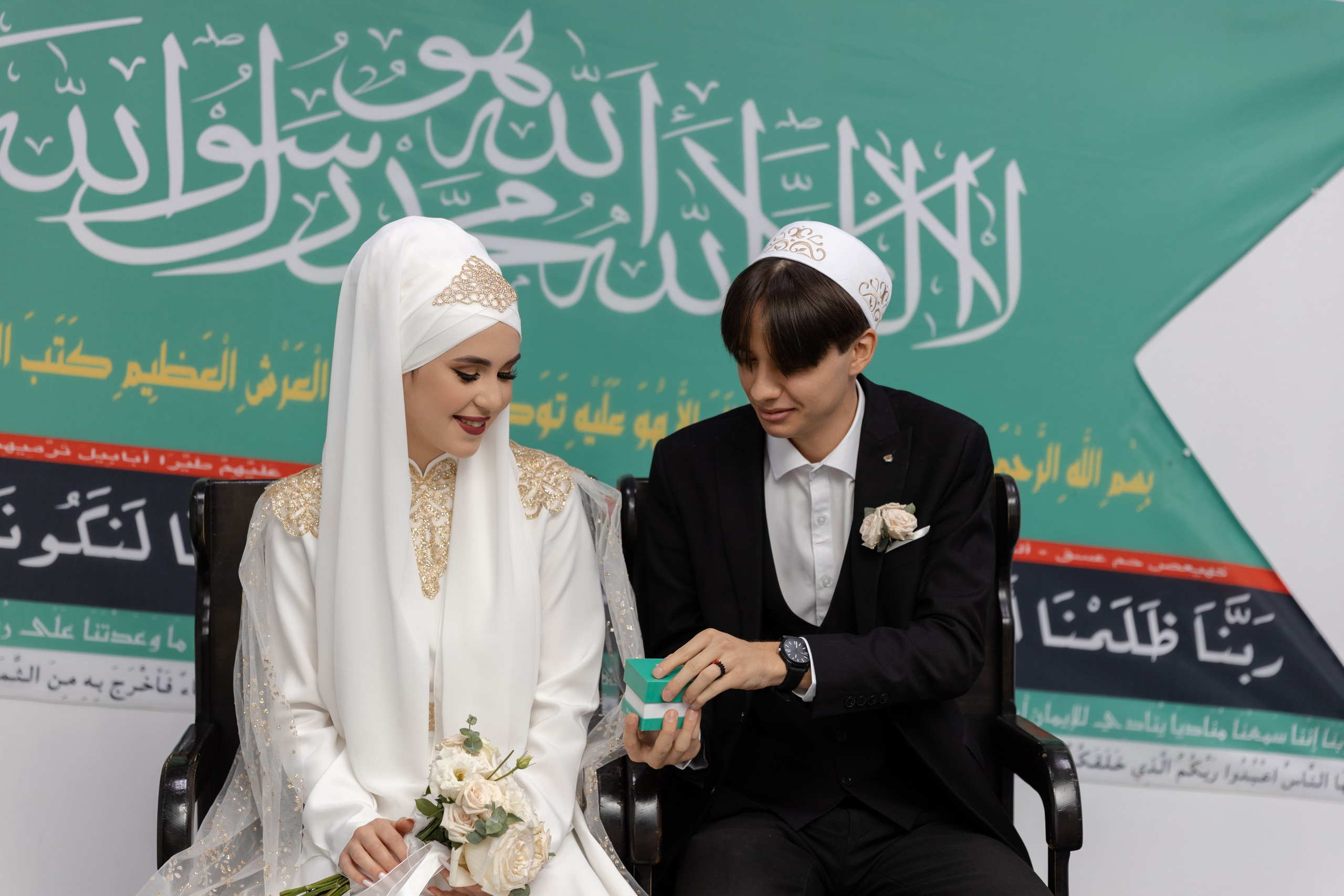 Руслан Ангелина. Свадебный фотограф в Уфе Лилия Сова