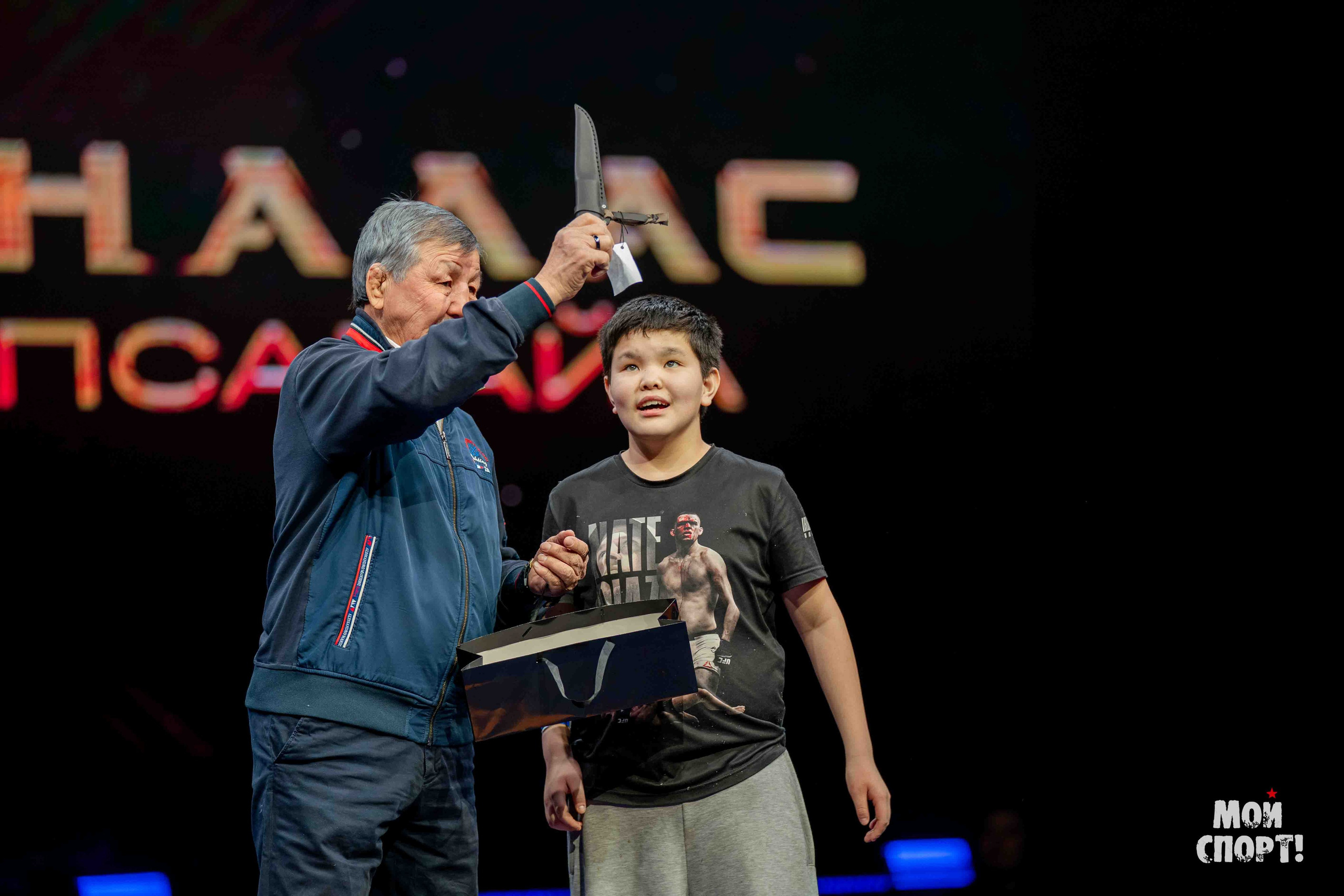 Ханалас Хапсагайа. Студия «Мой Спорт!» — все о спорте в Якутии