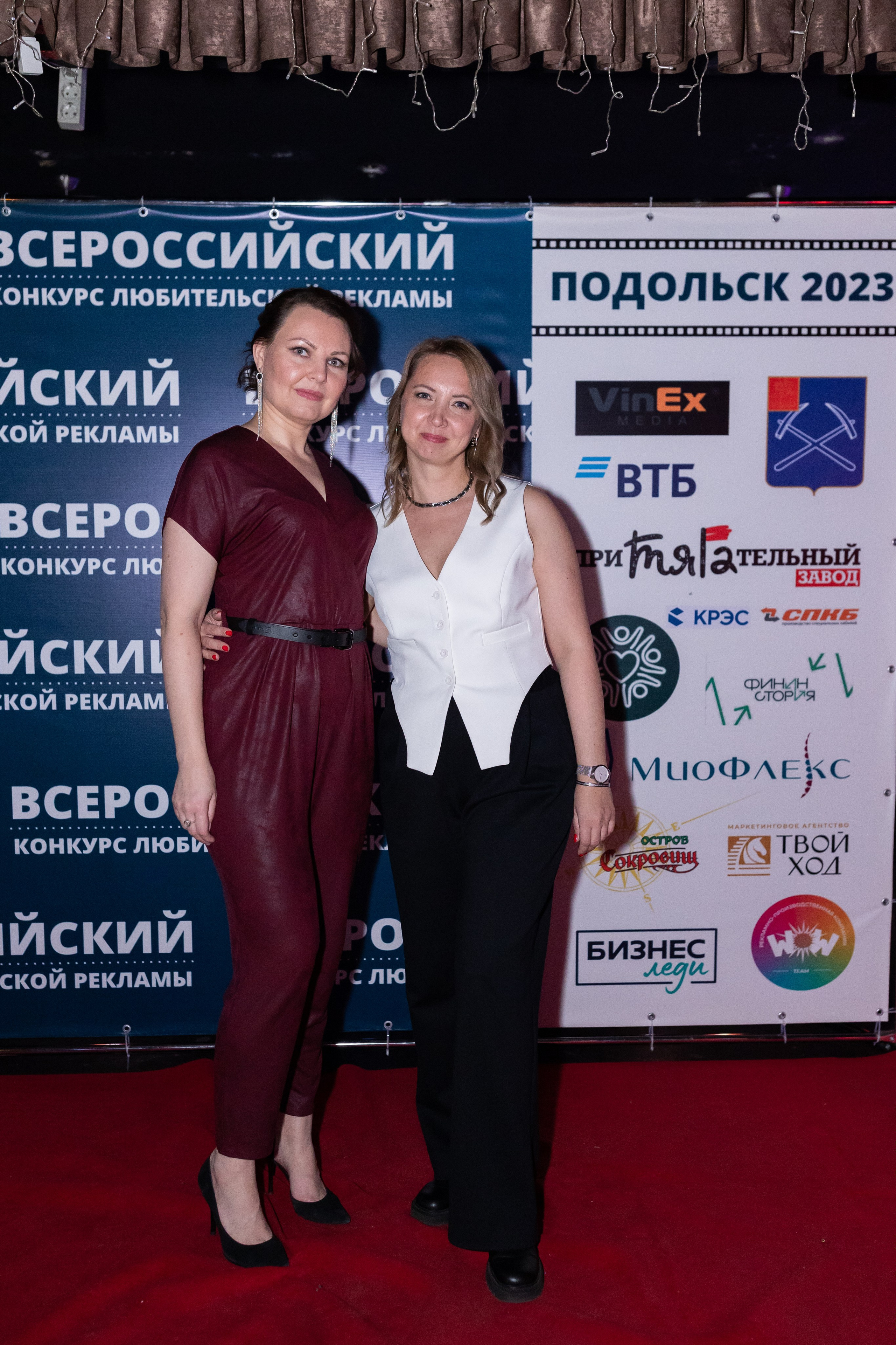 Всероссийский конкурс любительской рекламы. Сказочный фотограф для Вас и Вашей семьи