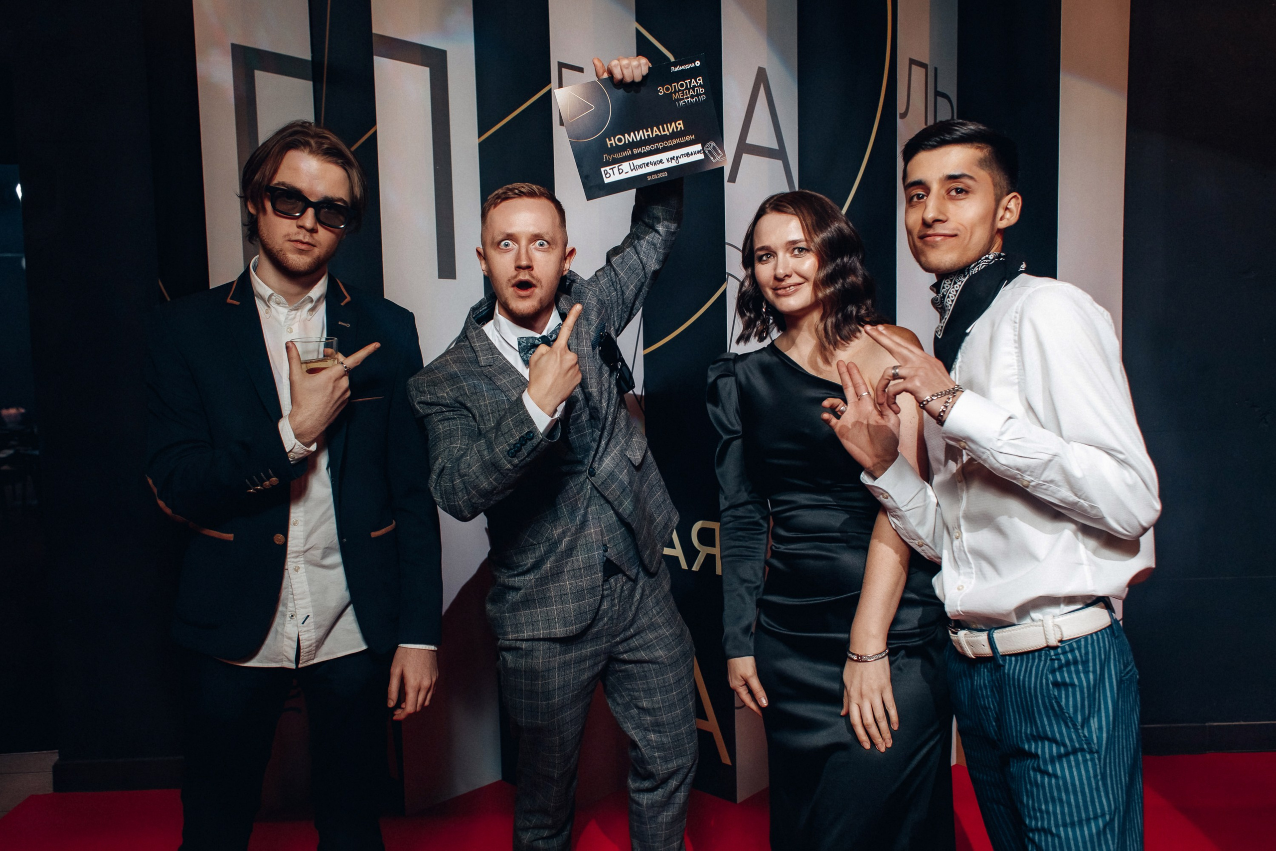 Lab media. Свадебный фотограф Дмитрий Воробьев Ярославль