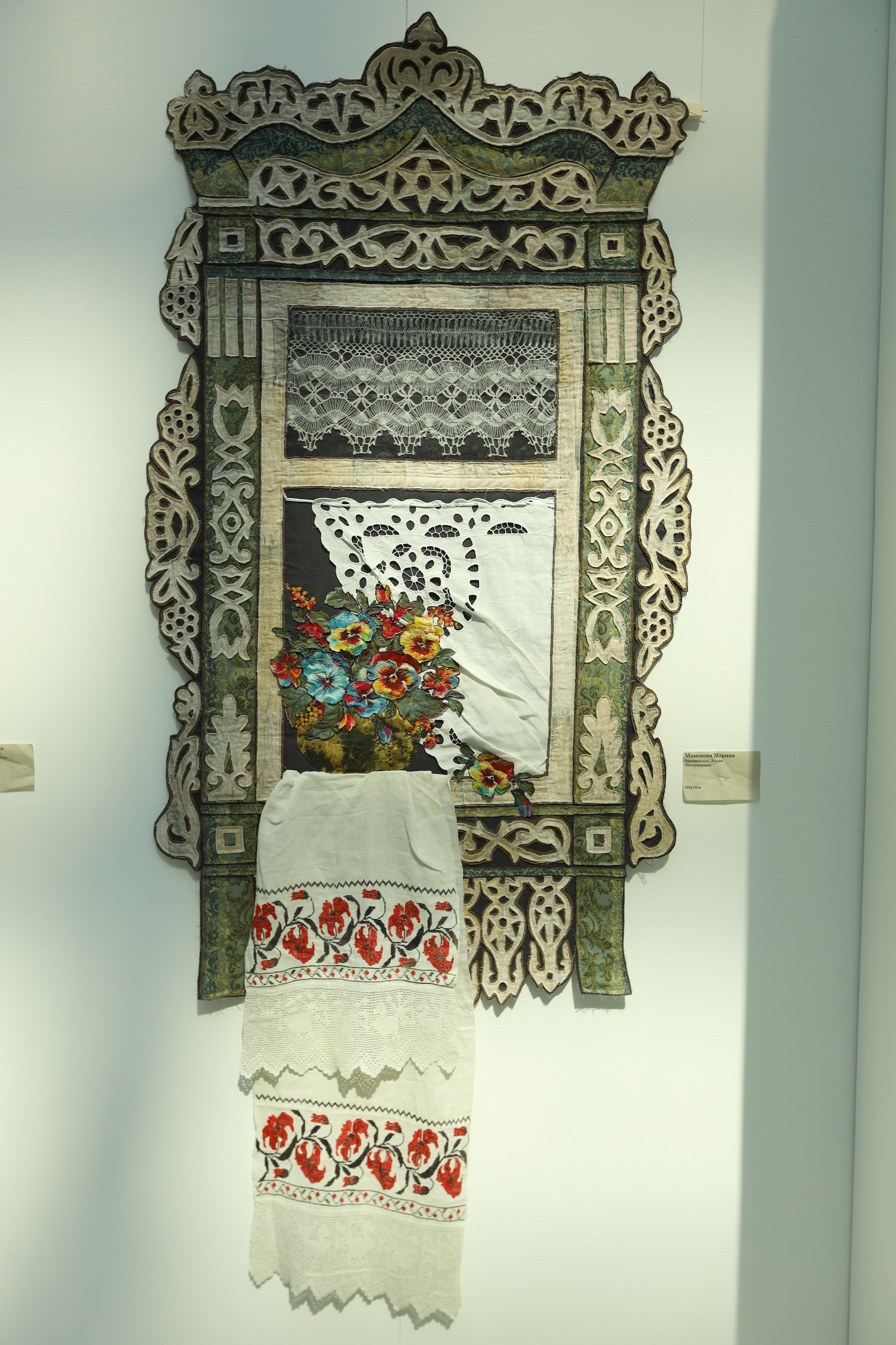 Душа России. Фотограф в Туле Крупский АнДРей. Фотостудия «КАДР71» в Туле