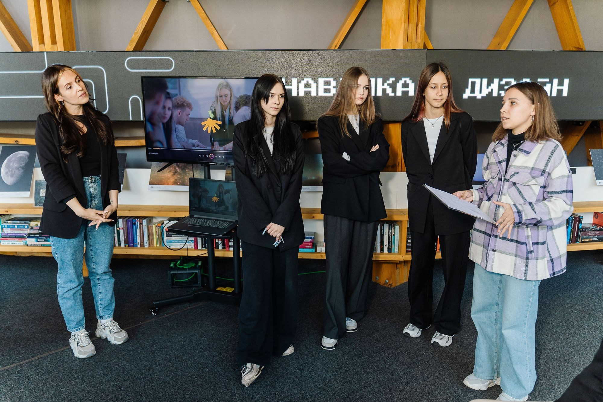 Росмолодежь бизнес