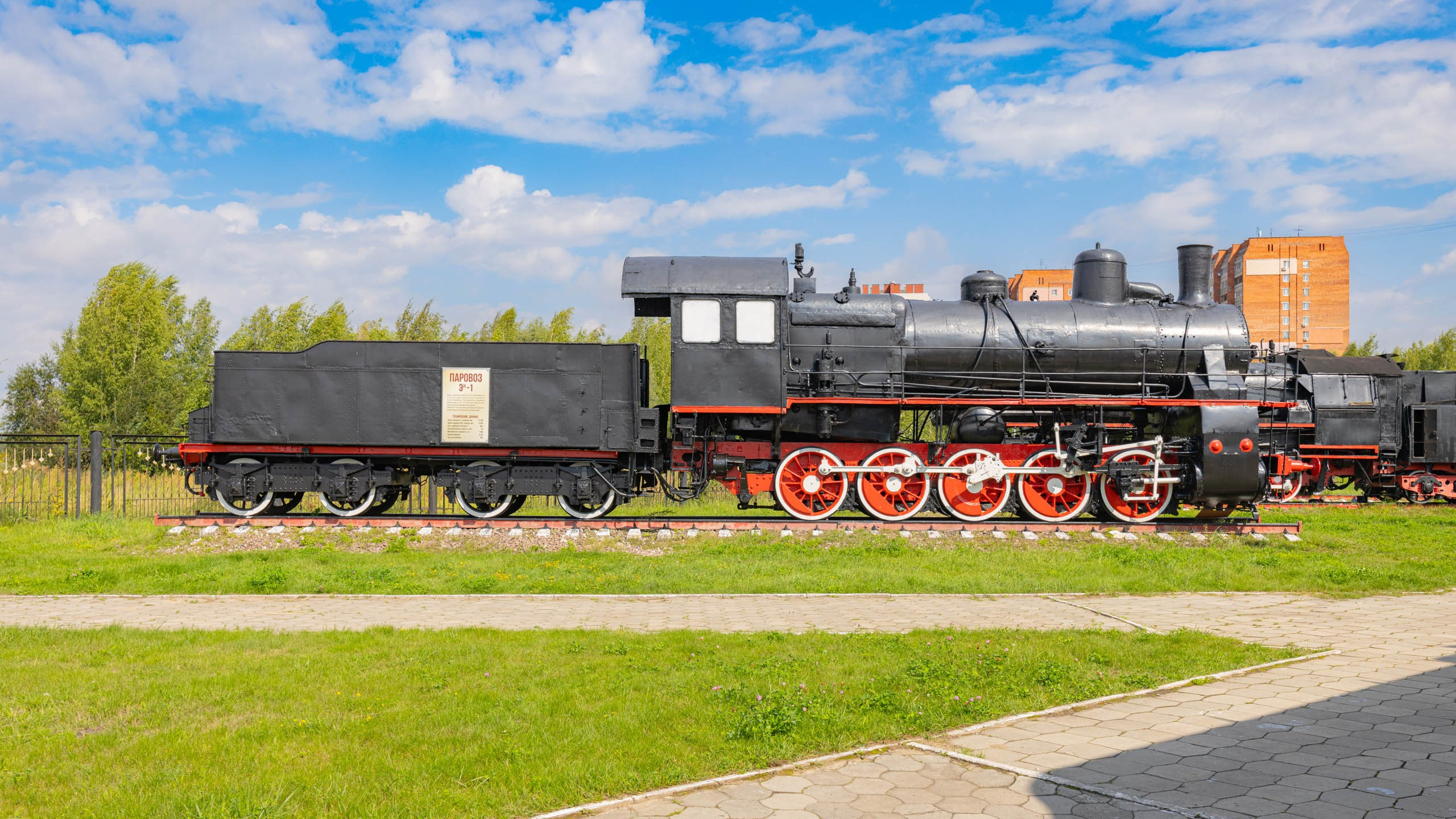 2024 08 Нижний Новгород. День города. Фотографии