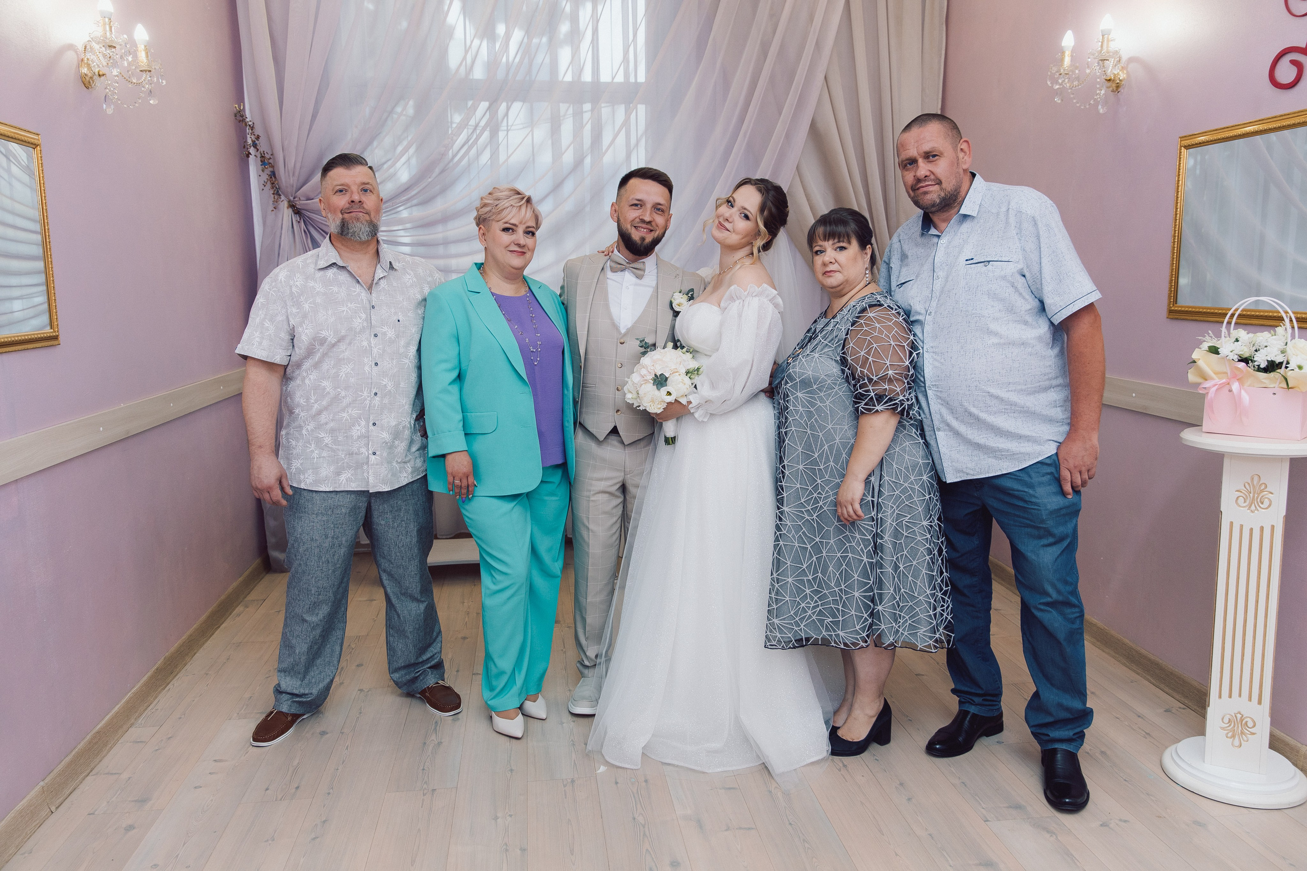 ЗАГС Щелково