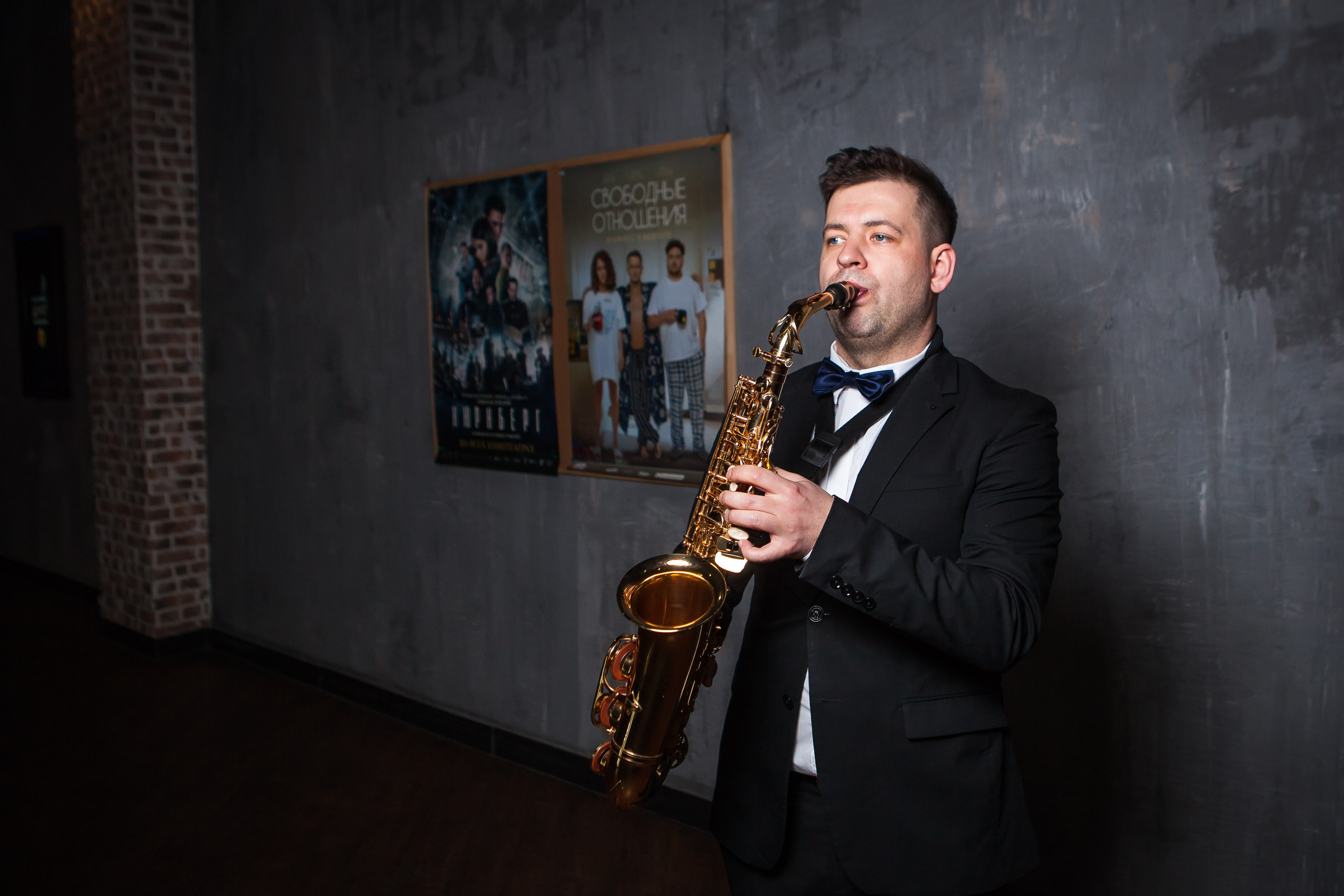 Корпоративы. Фотограф и оператор Роман Фадеев в Екатеринбурге