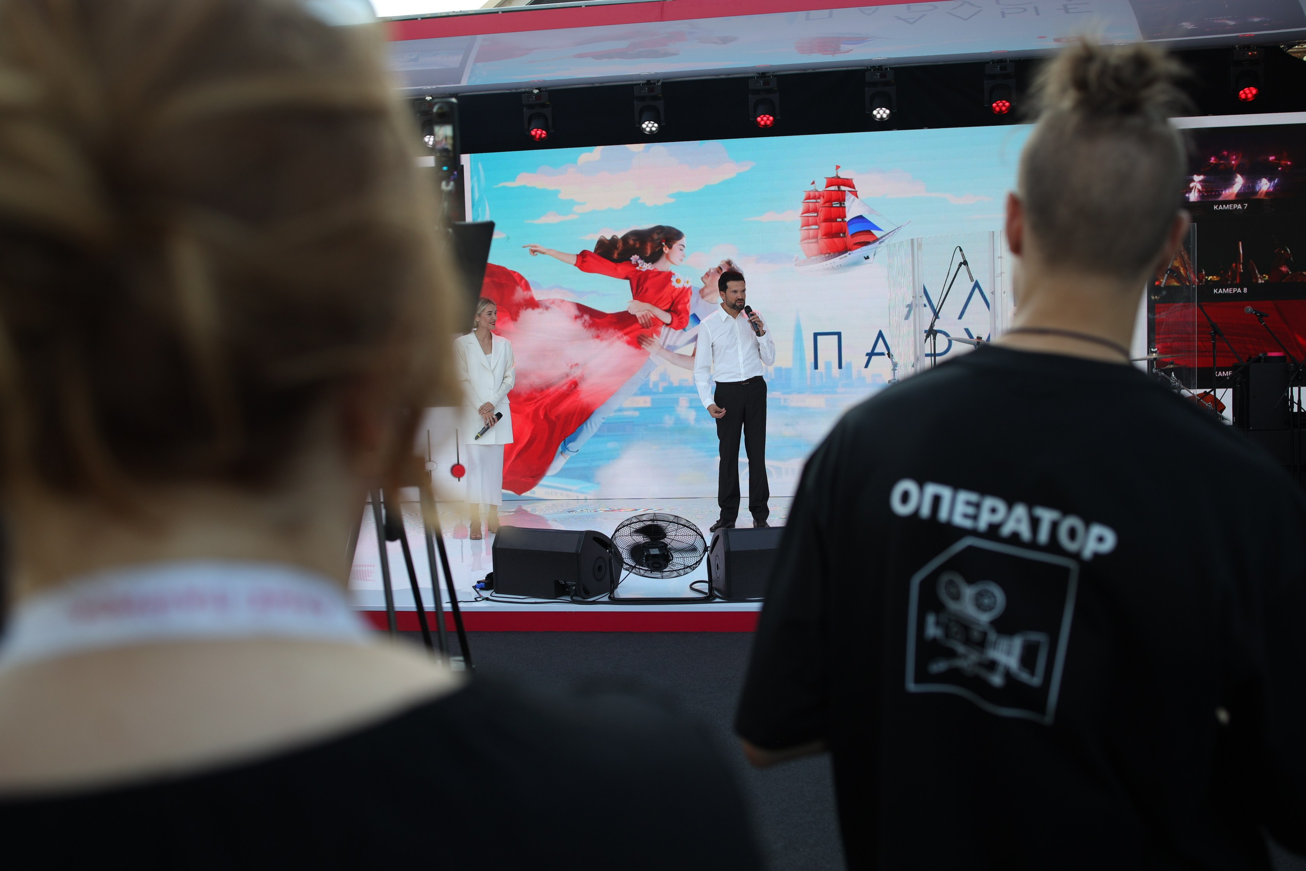 Алые Паруса 02.07.2024. EVEREST PHOTO REPORT