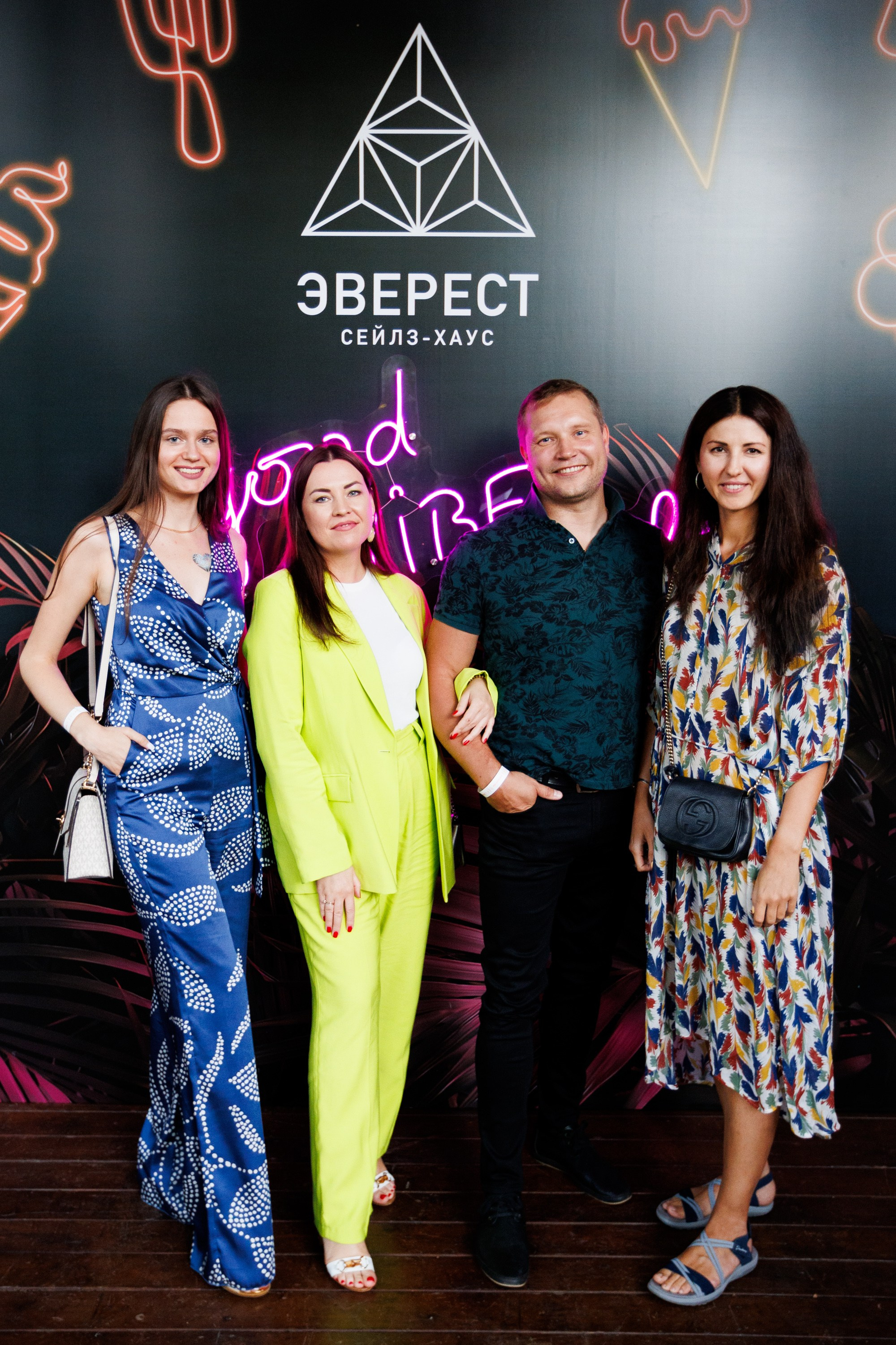 EVEREST VIBE good vibes only 16.08.2023. EVEREST PHOTO REPORT