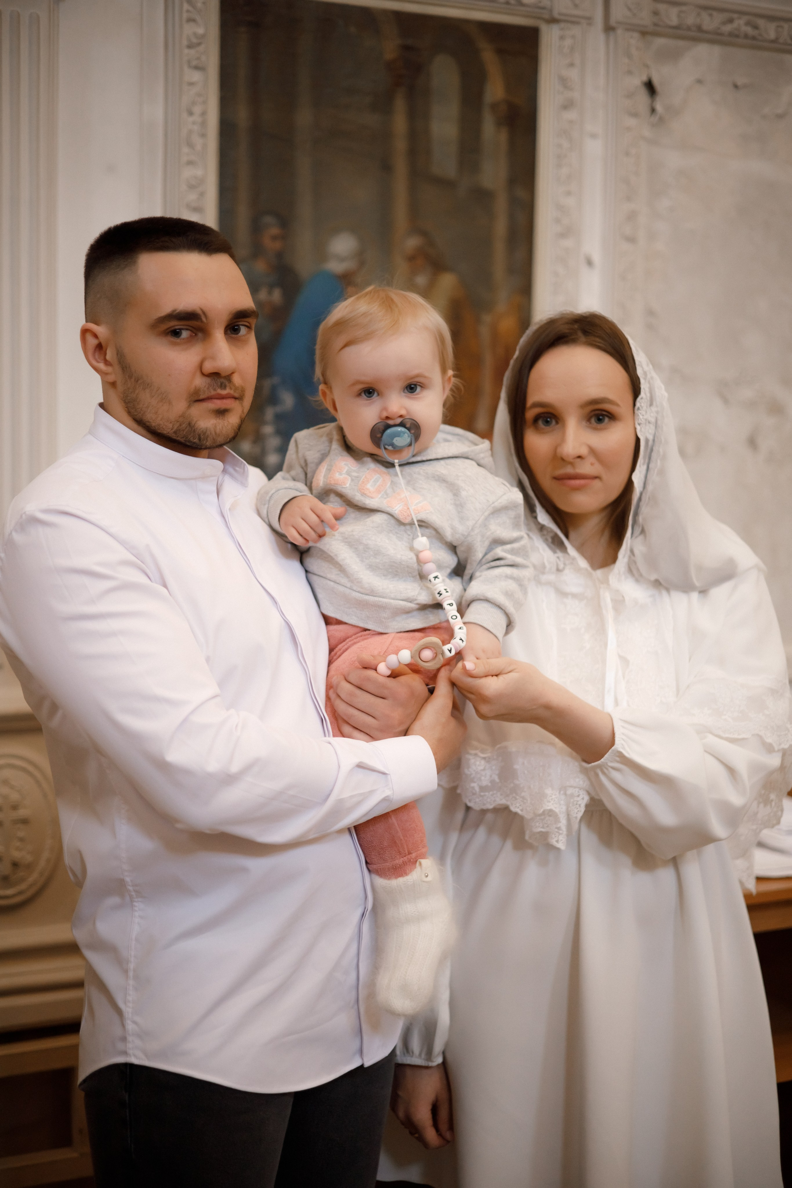 Крещение. Главная