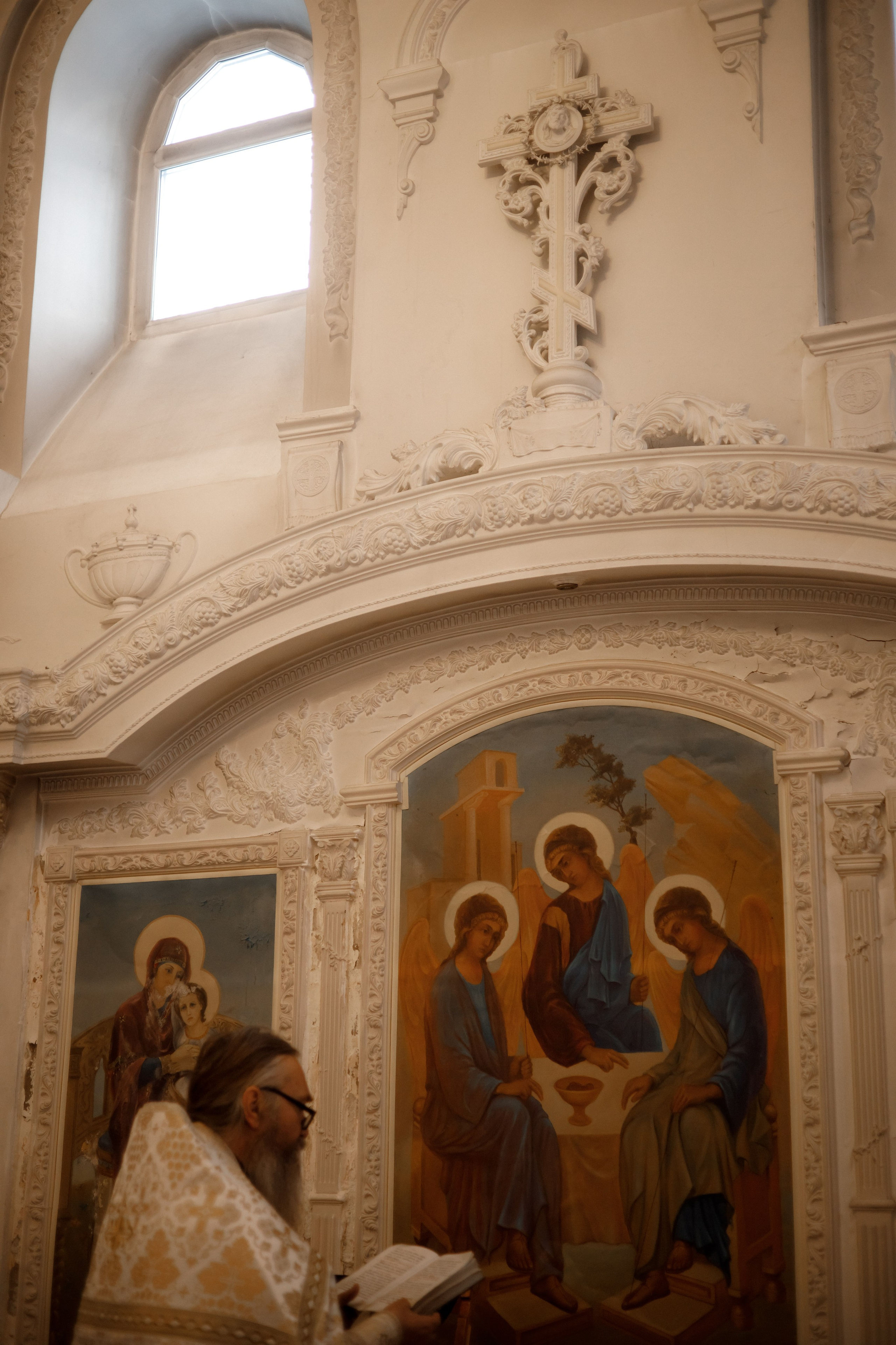 Крещение. Главная