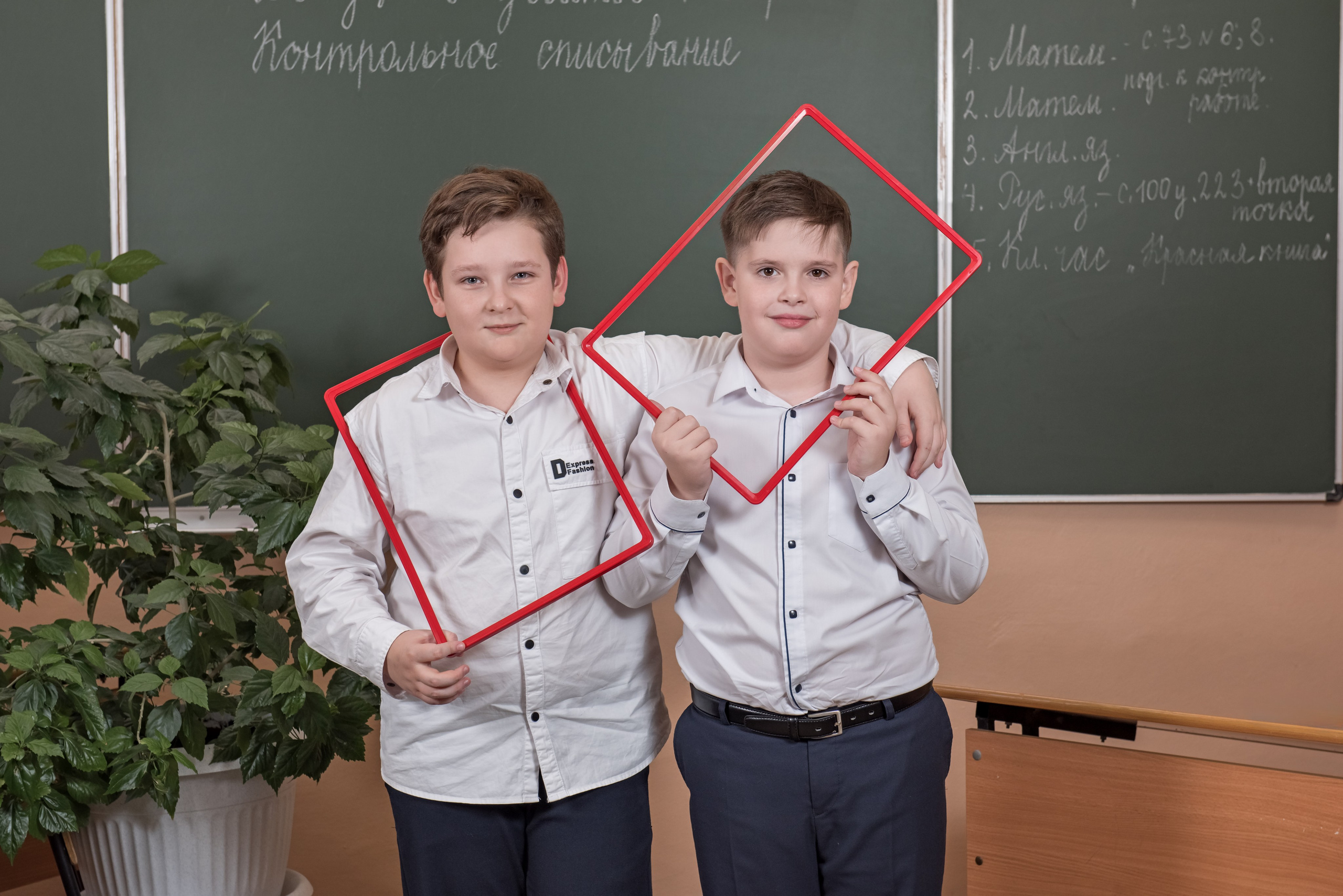 Начальная школа группы. Фотограф Саратов Юлия Петрова