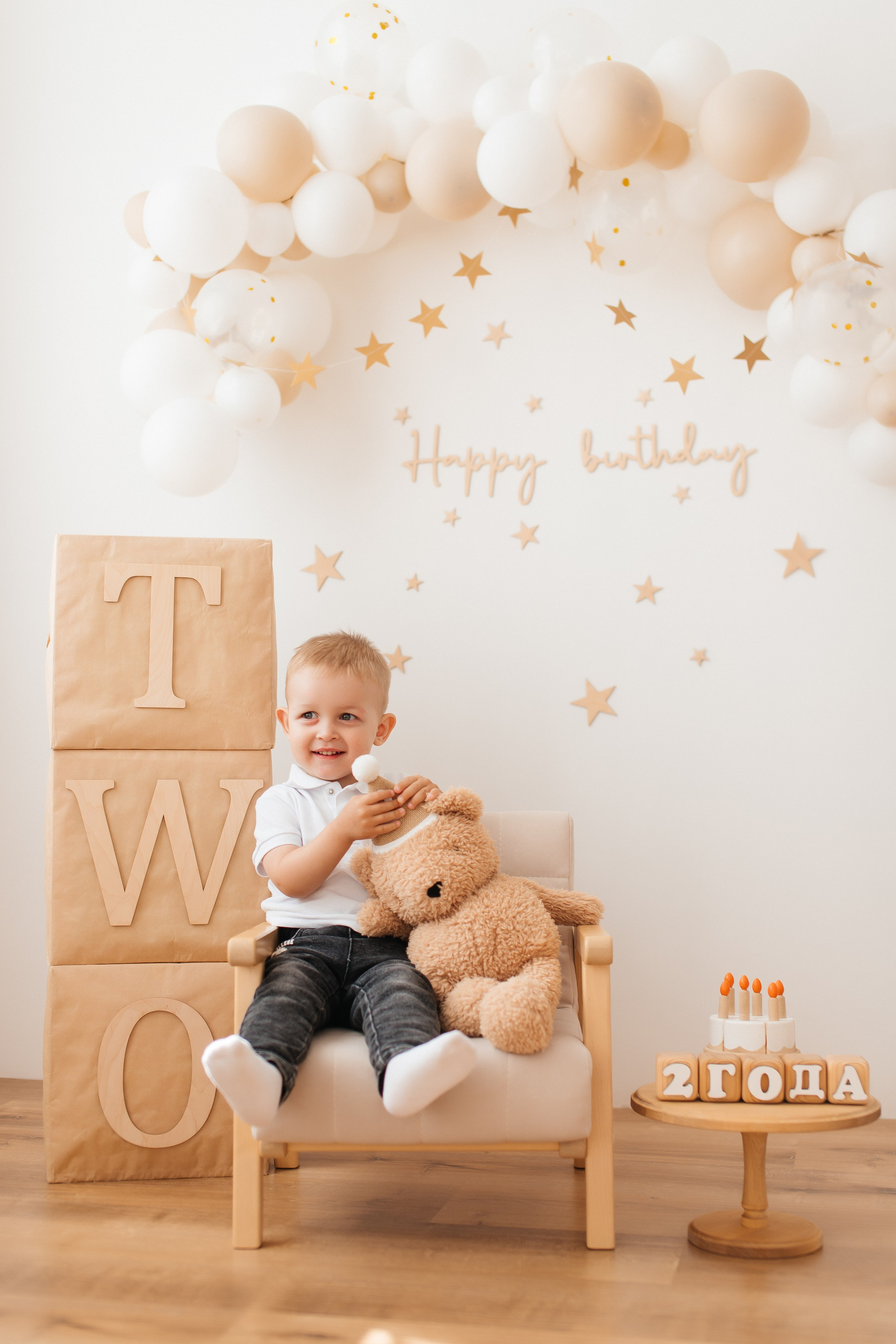 Матвею 2 года. Свадебный и семейный фотограф в Санкт-Петербурге