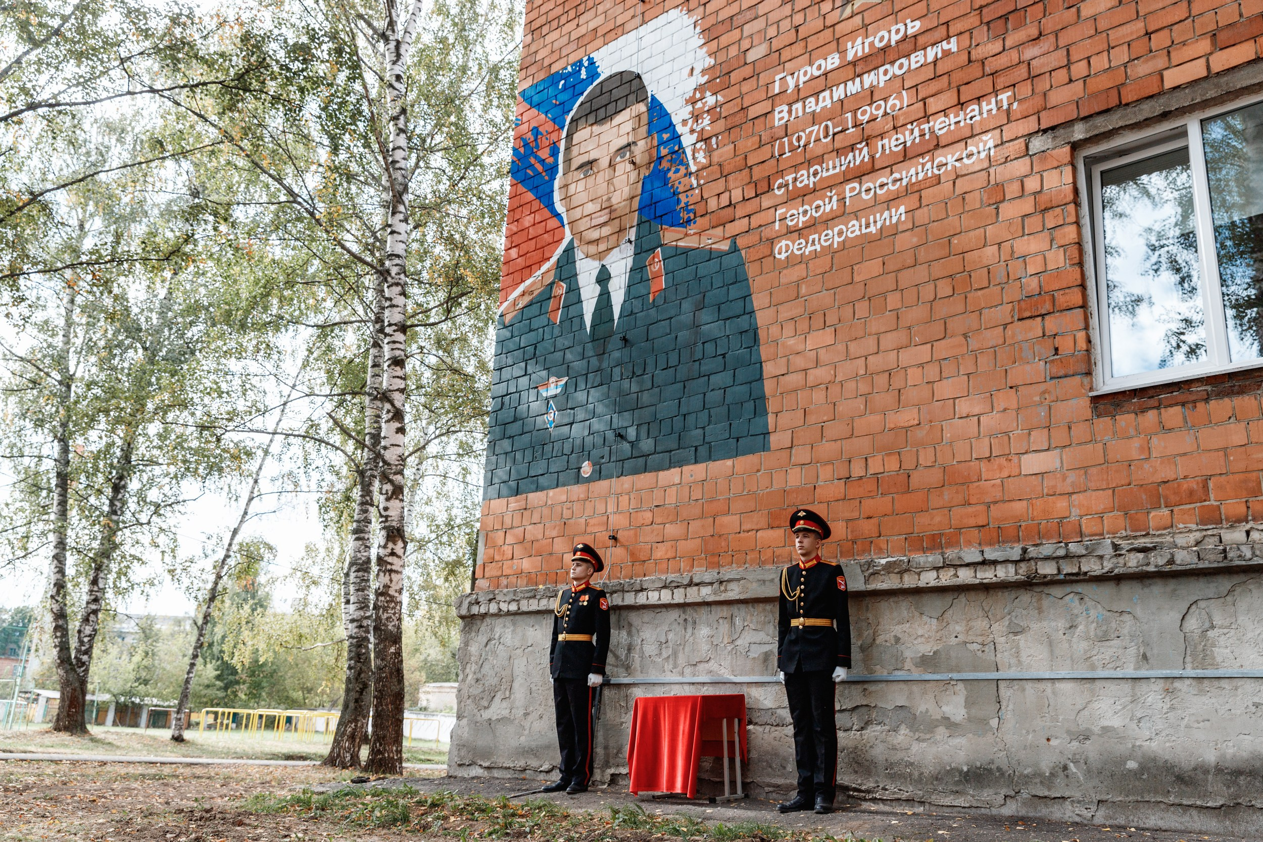 Открытие граффити. Фотограф Захваткин Роман