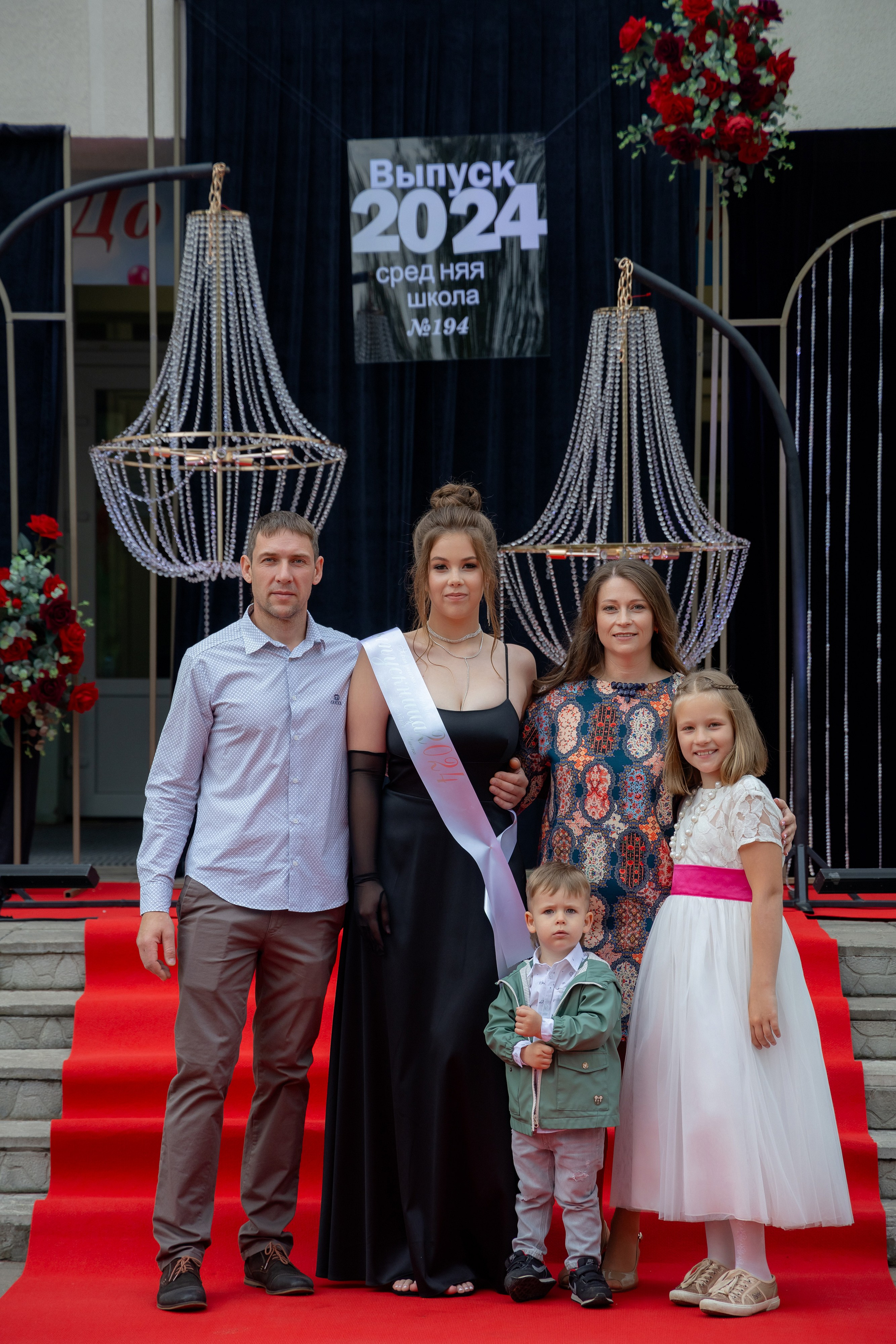 Школьный выпускной 2024 год в Соколе (Минск). Свадебный фотограф в Минске/Беларуси Сергей Спиридонов