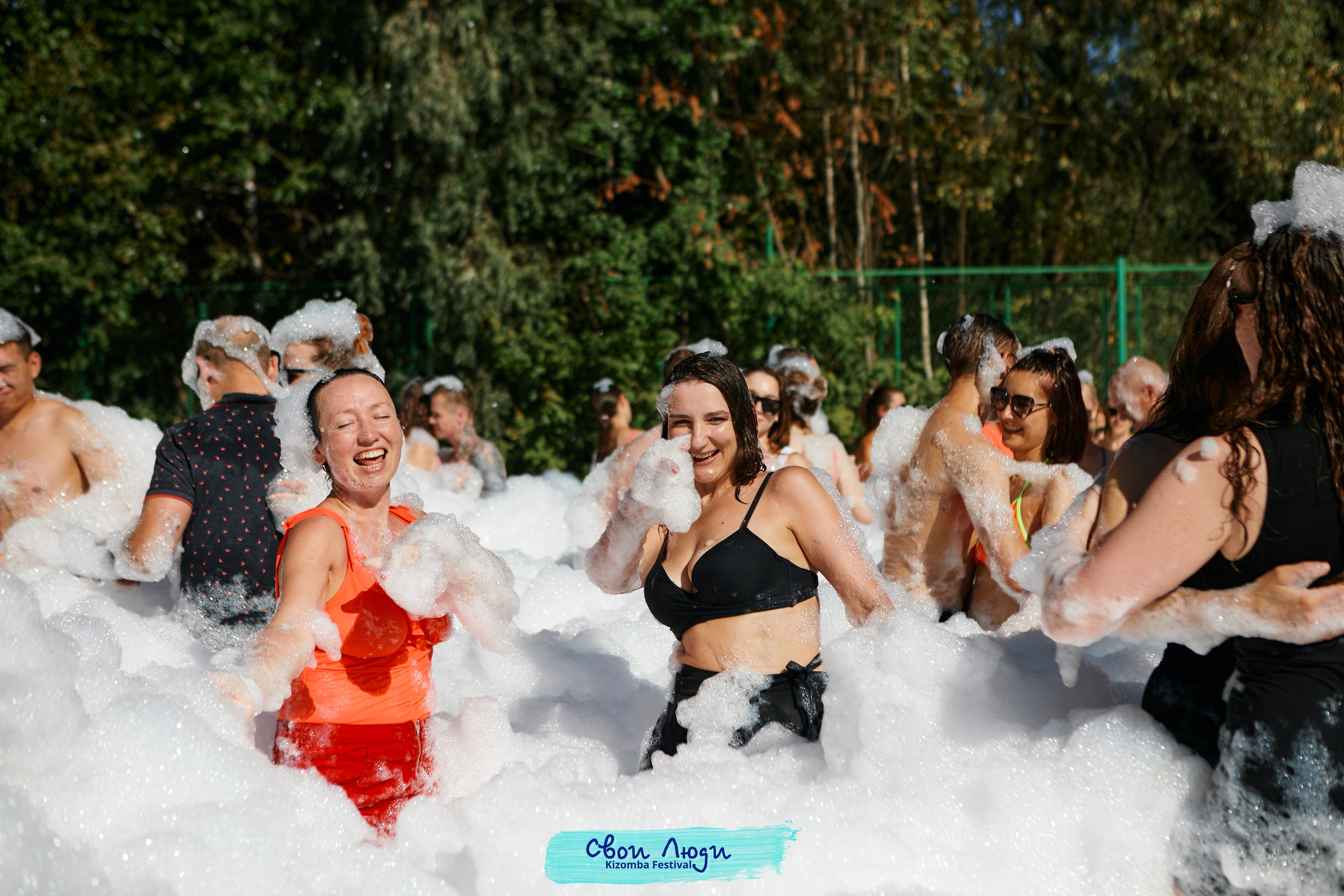 Foam party. Свадебный фотограф